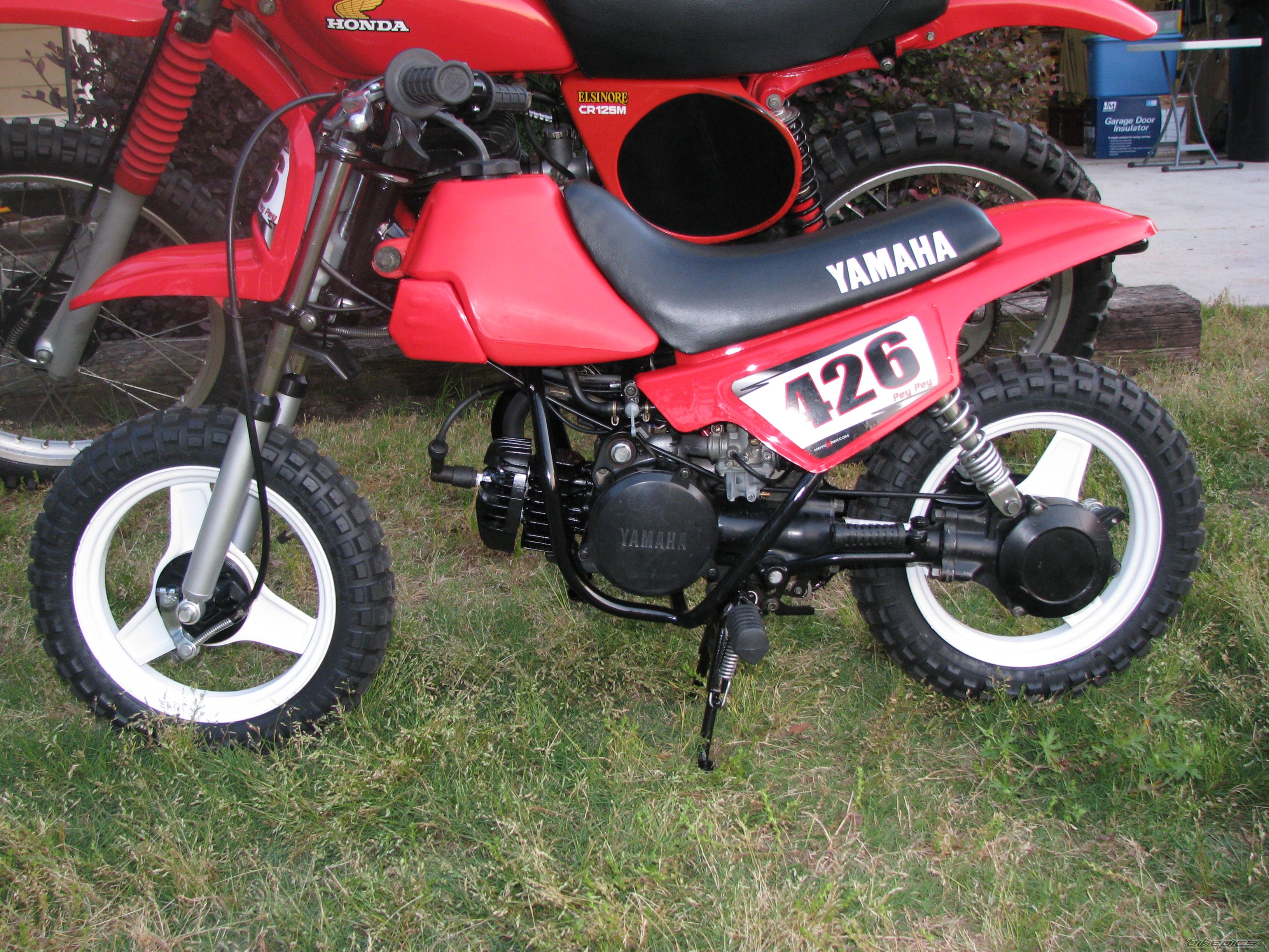 Photo 2526577