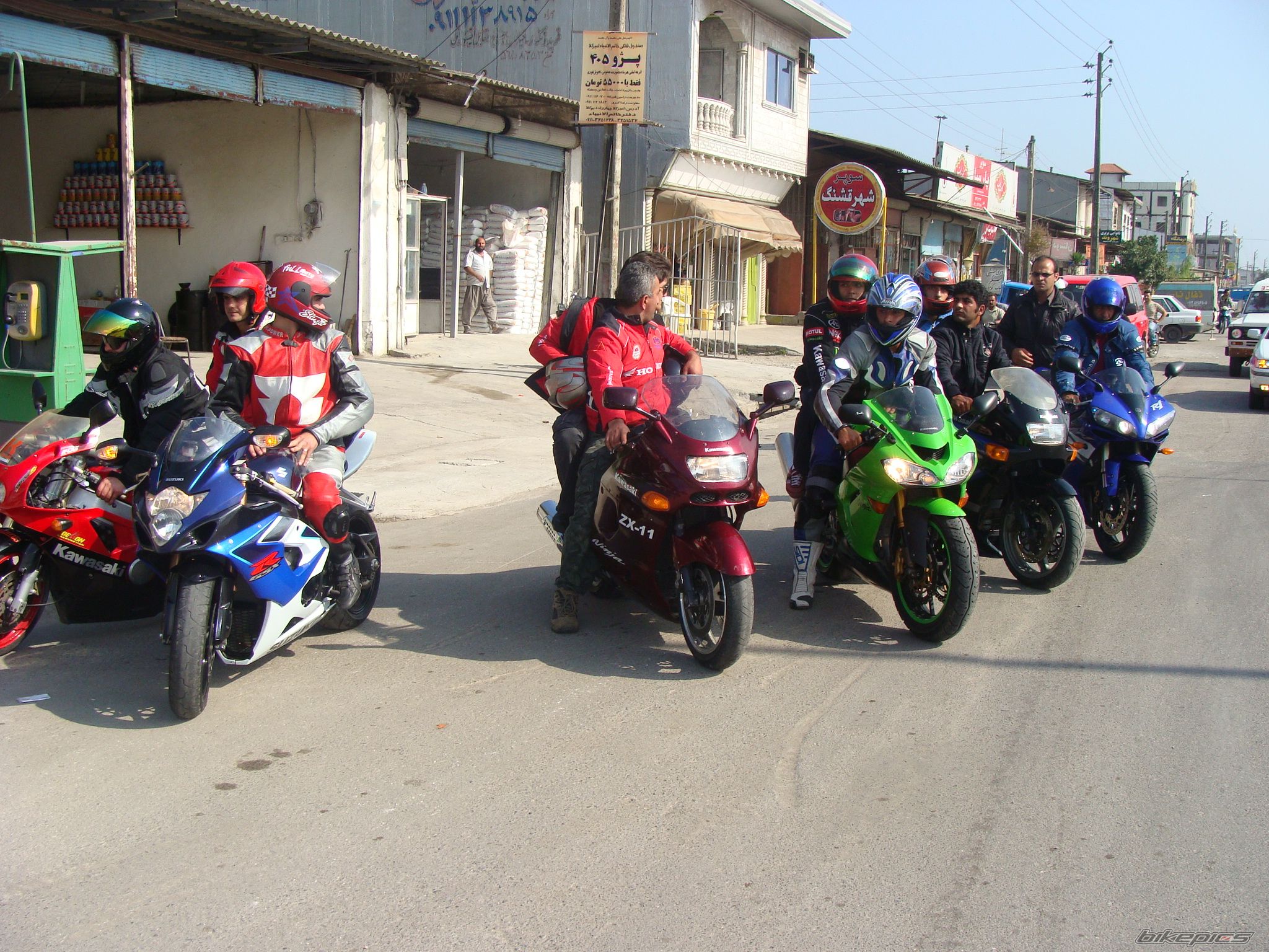 Photo 2527323