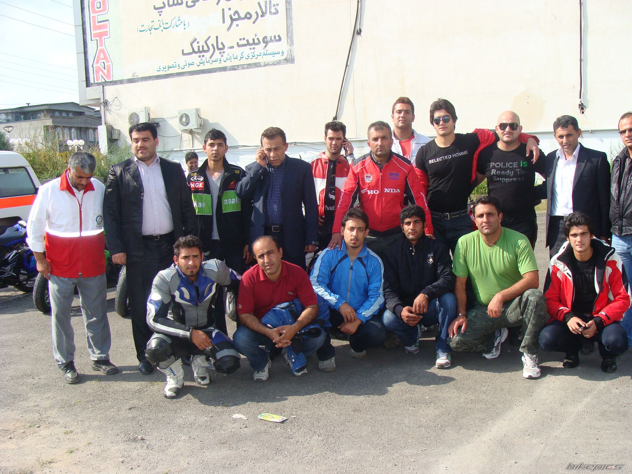 Photo 2527324