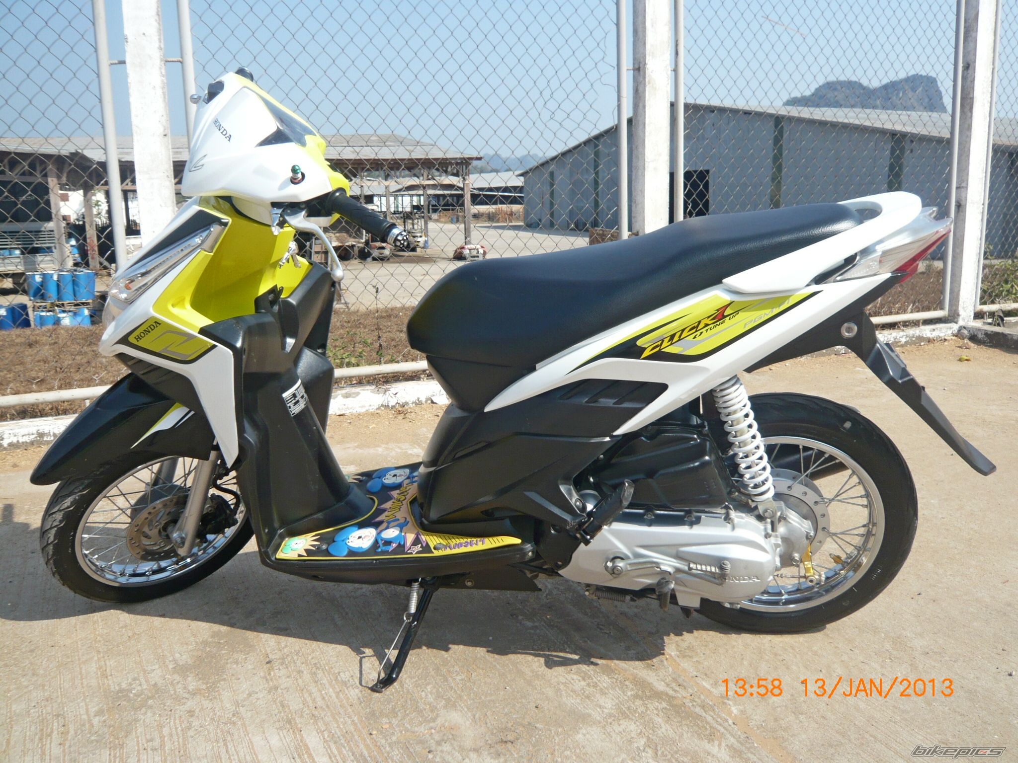 Photo 2527563