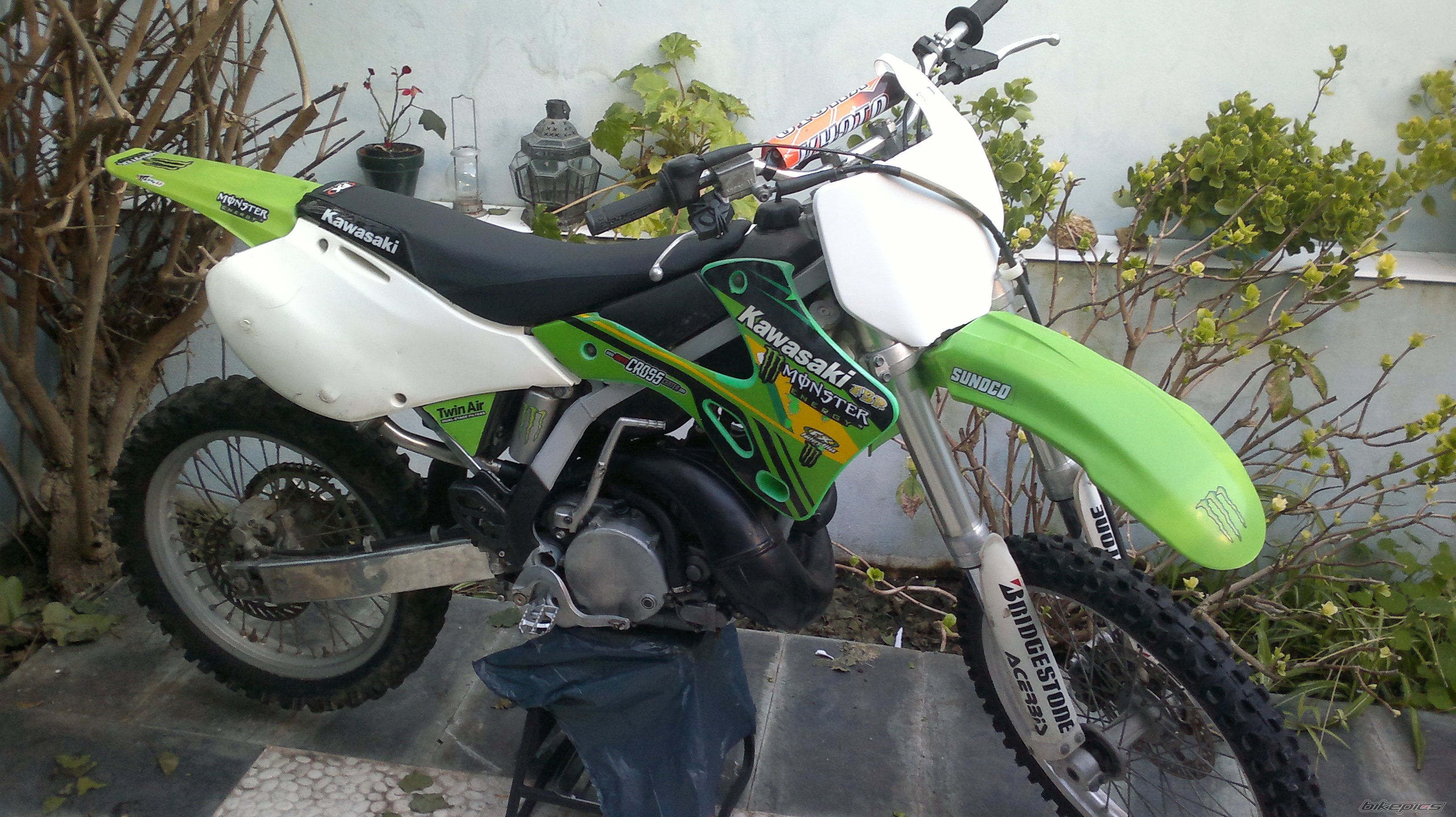 Photo 2528686