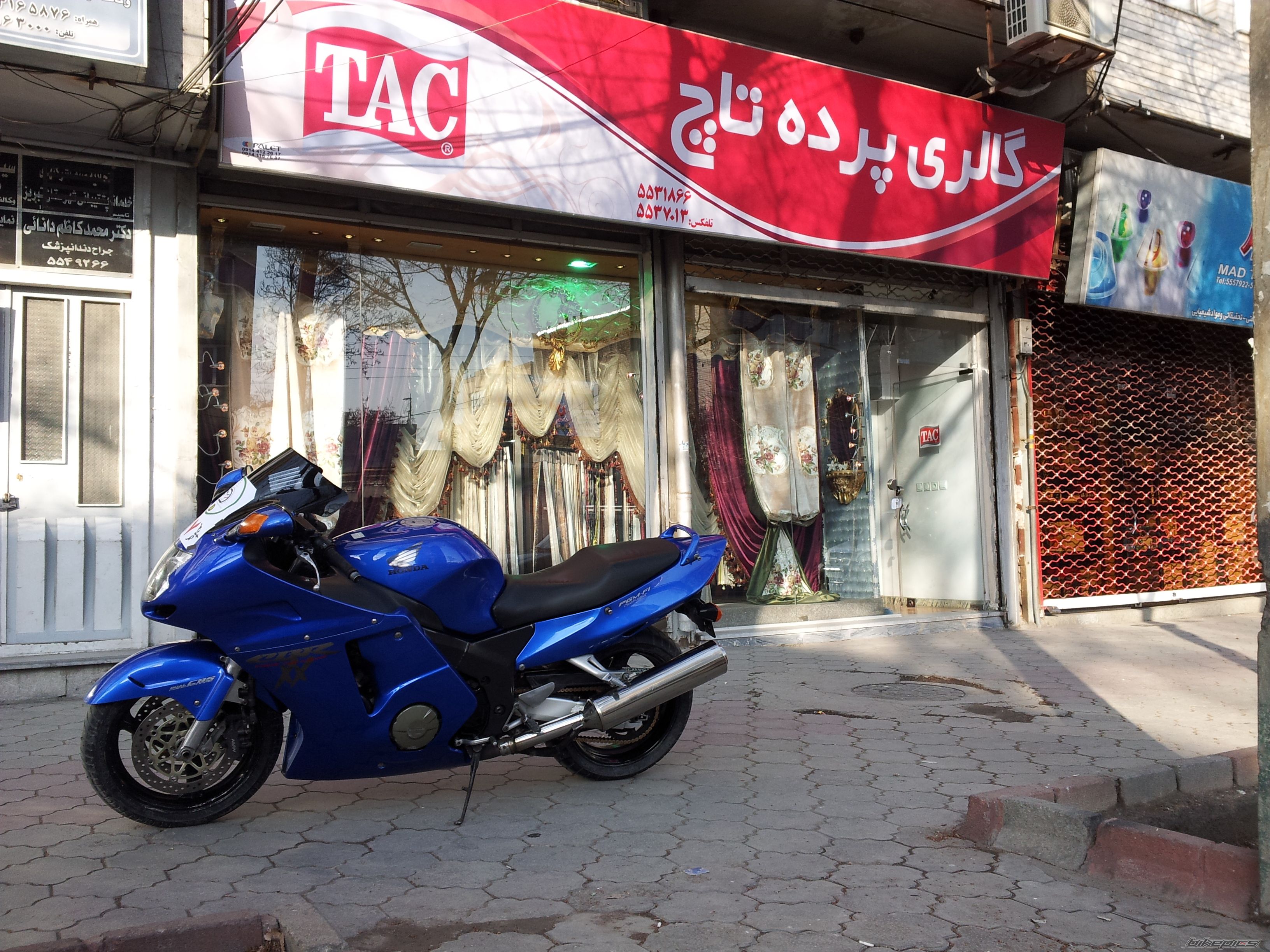 Photo 2529094