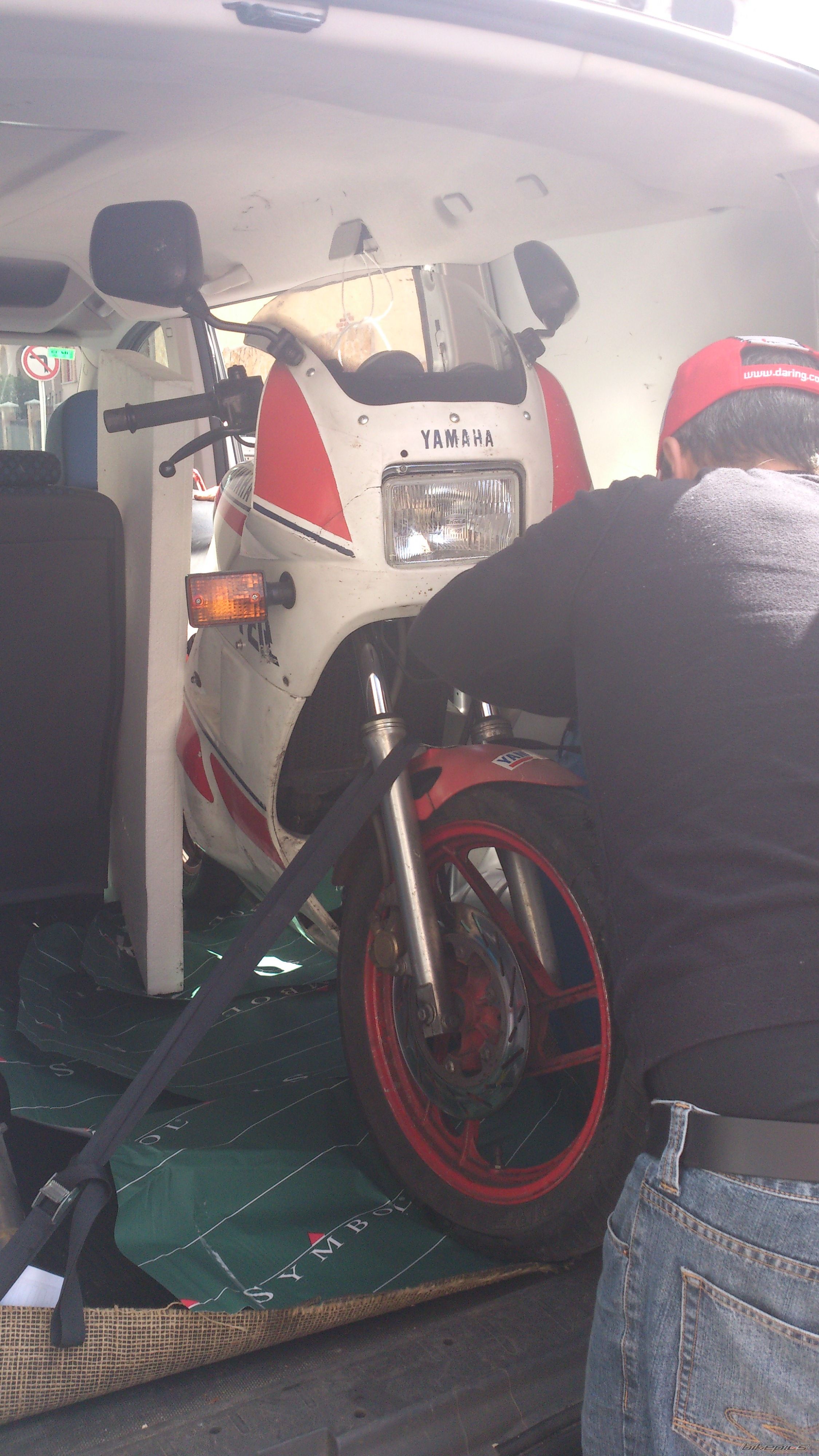 Photo 2529529