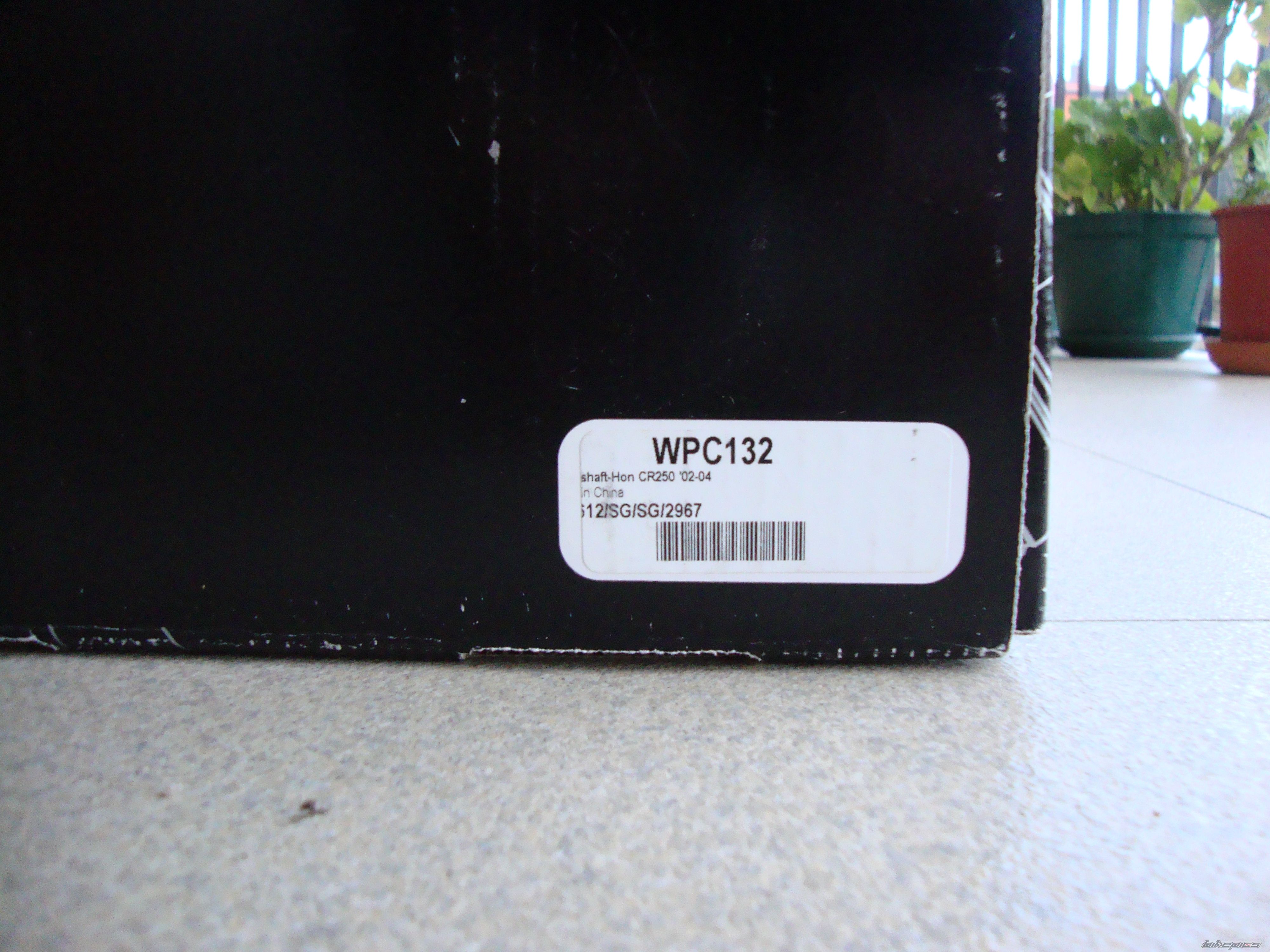 Photo 2529972