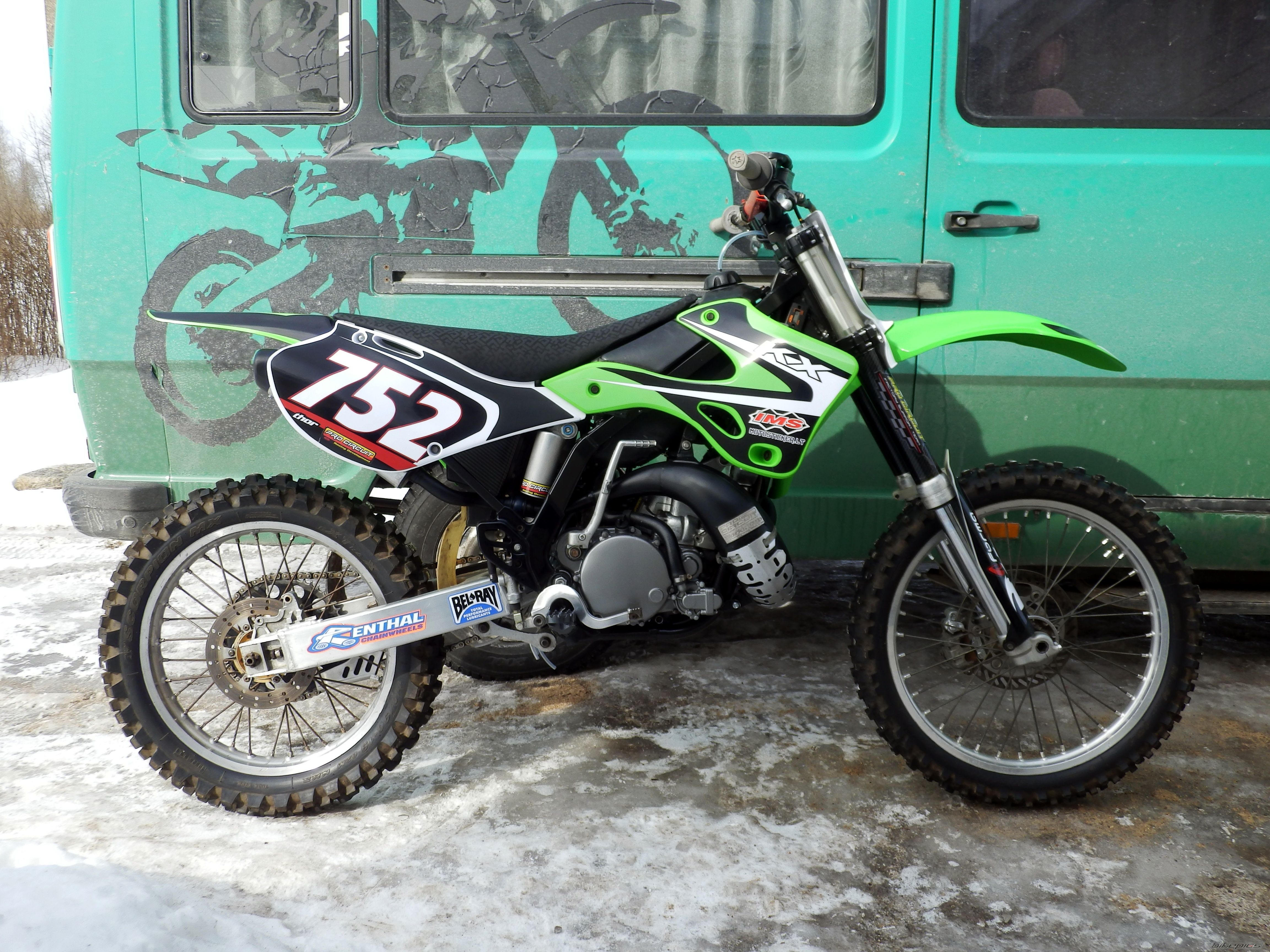 Photo 2532233