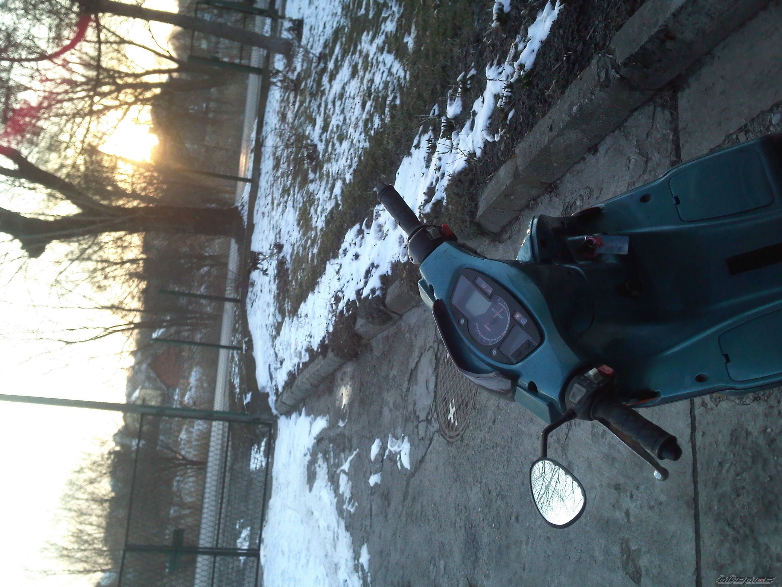 Photo 2532687