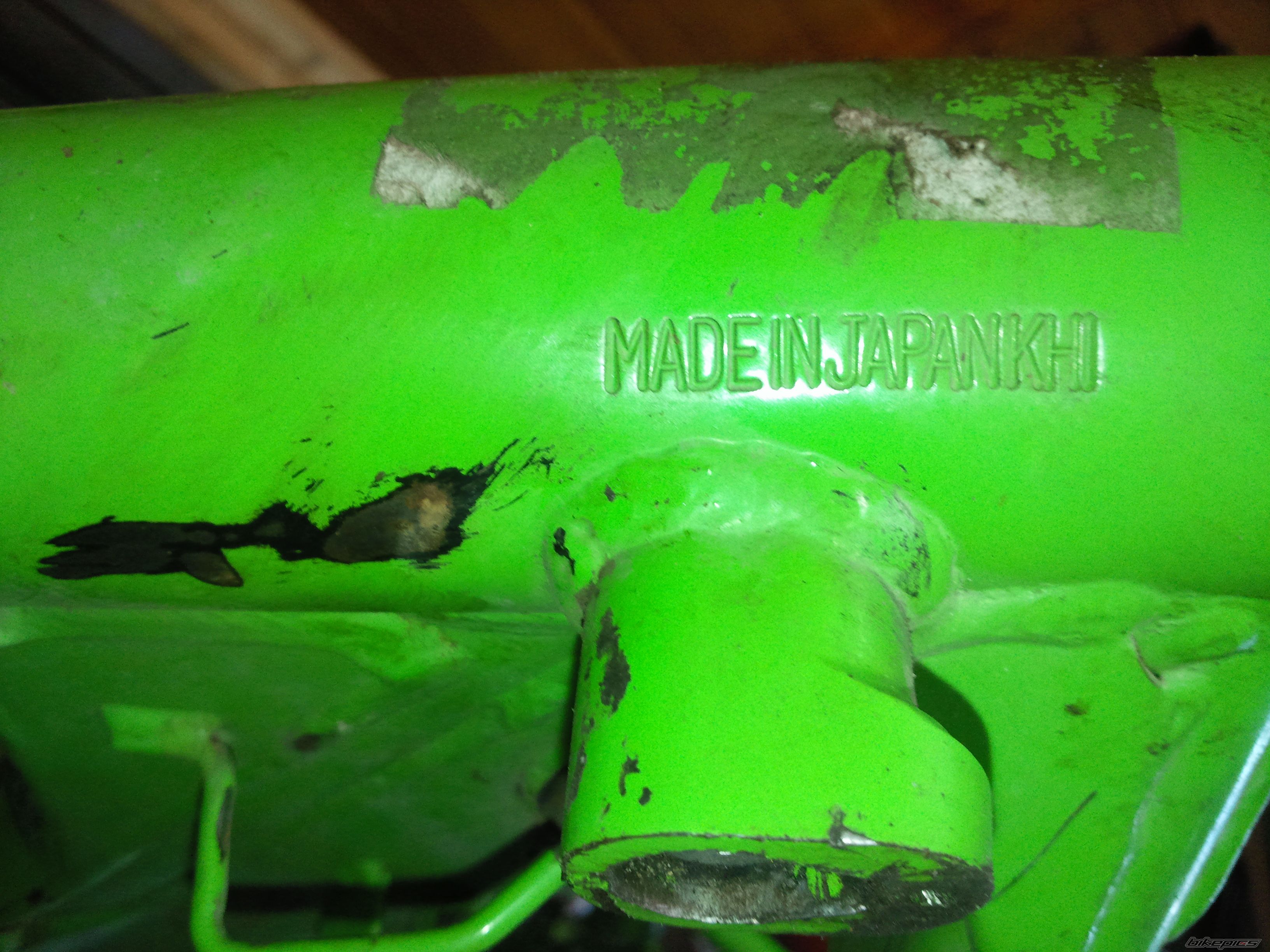 Photo 2532825