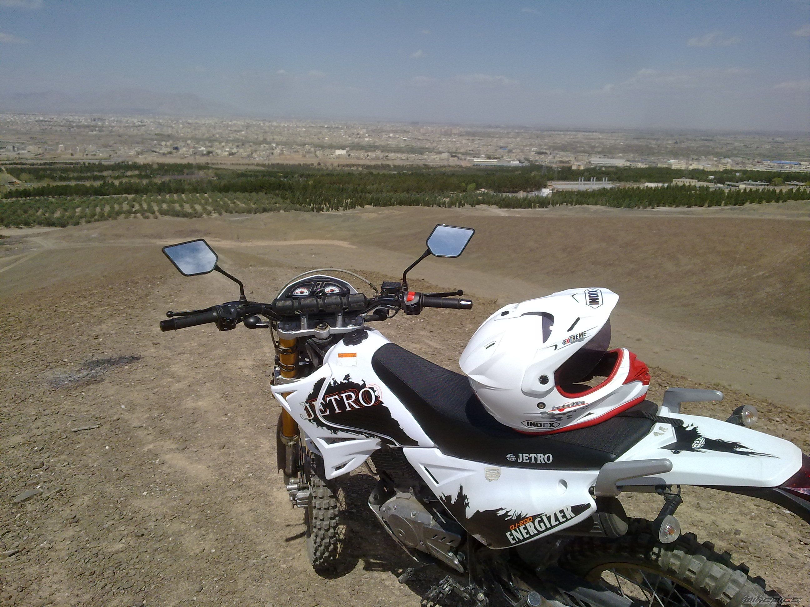 Photo 2532931