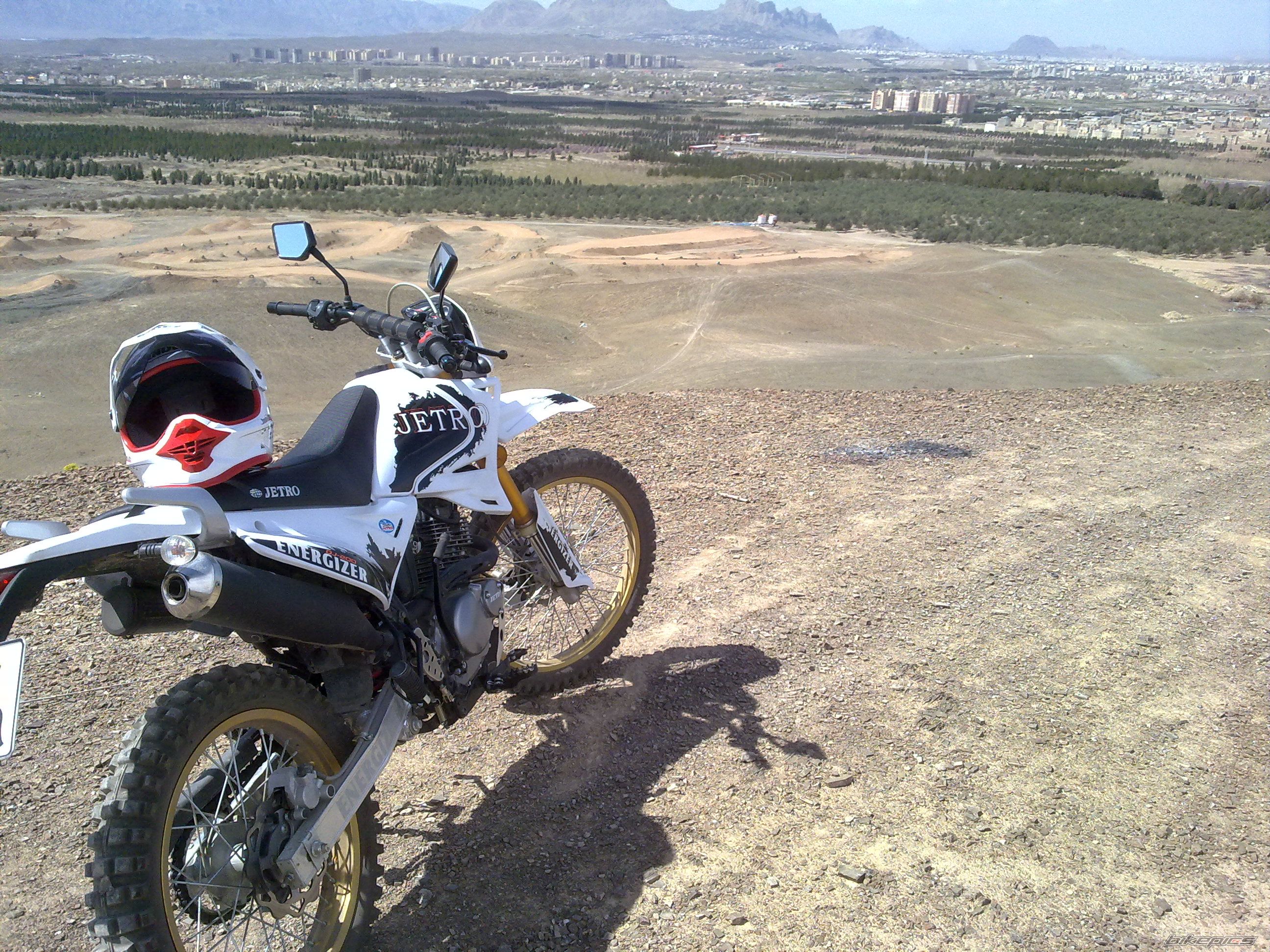 Photo 2532945