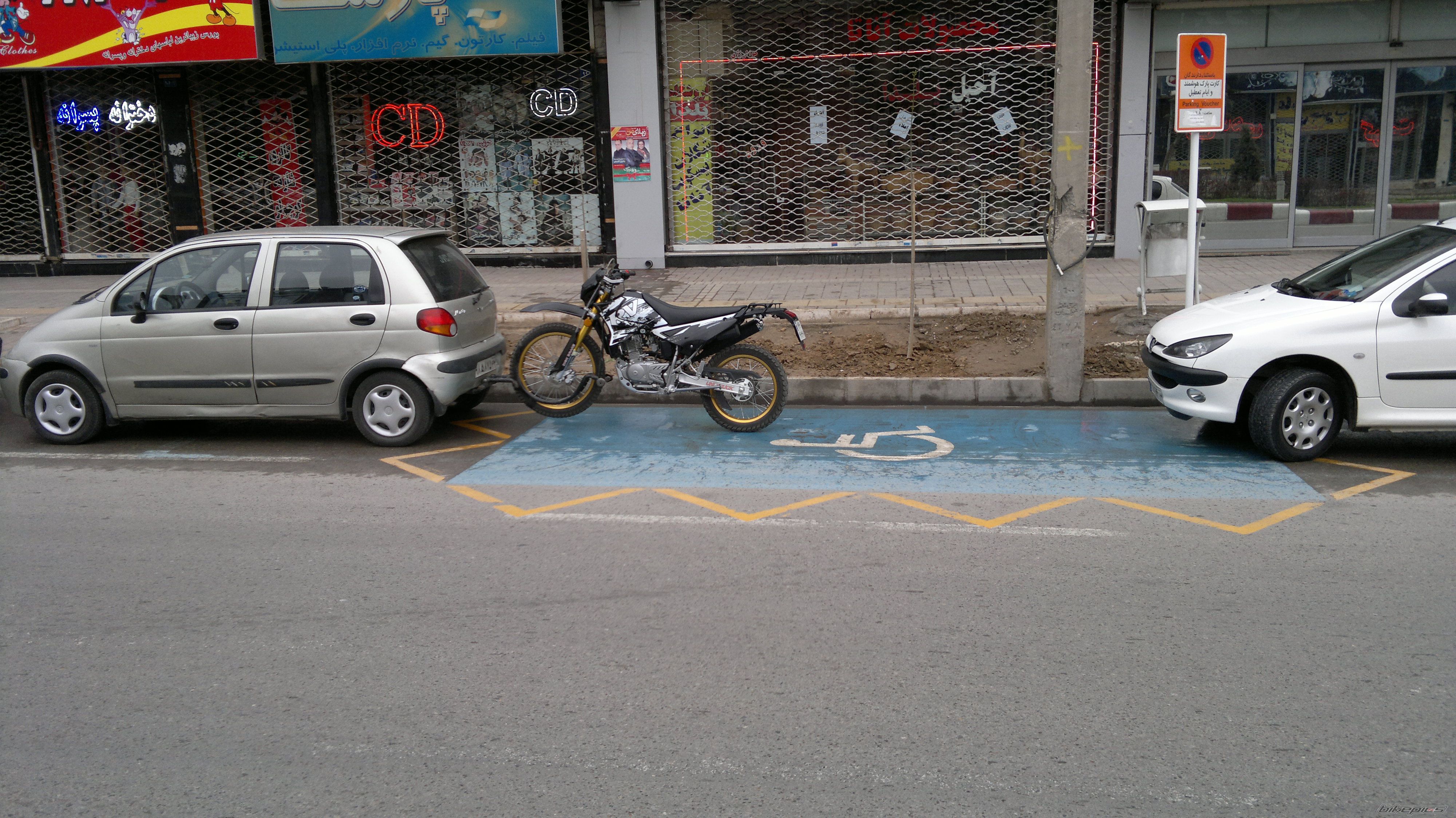 Photo 2535830