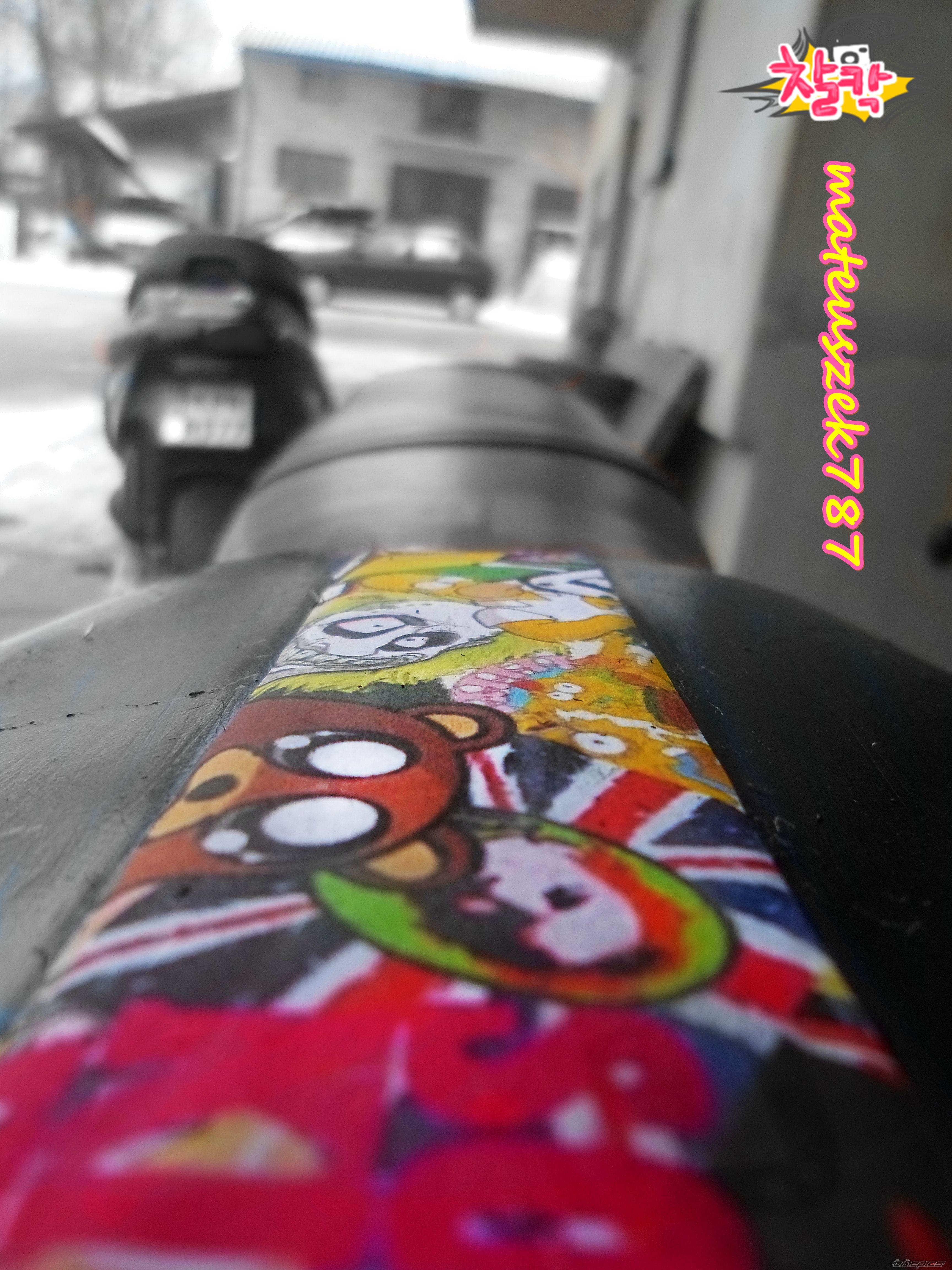 Photo 2536329