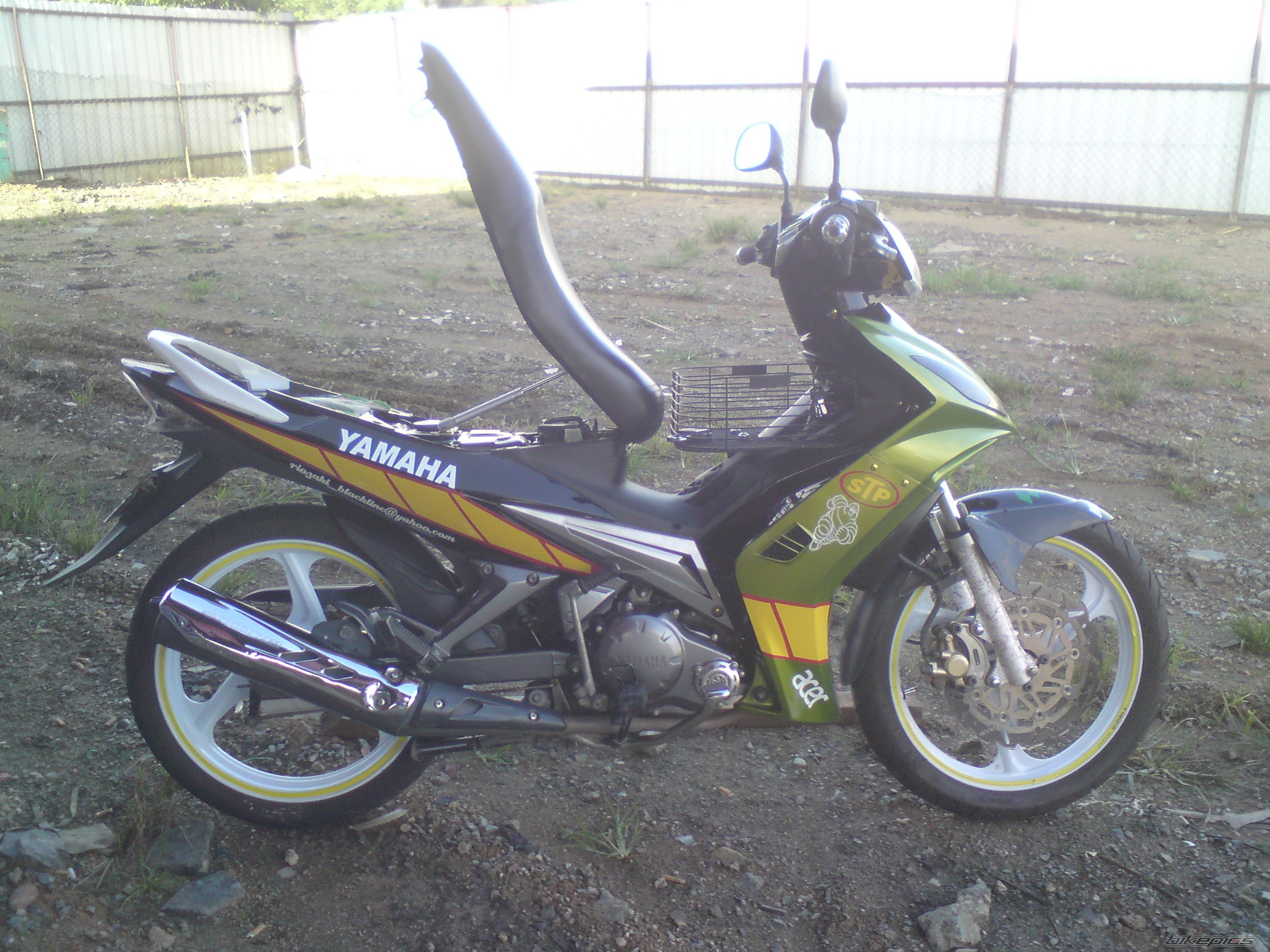 Photo 2536497