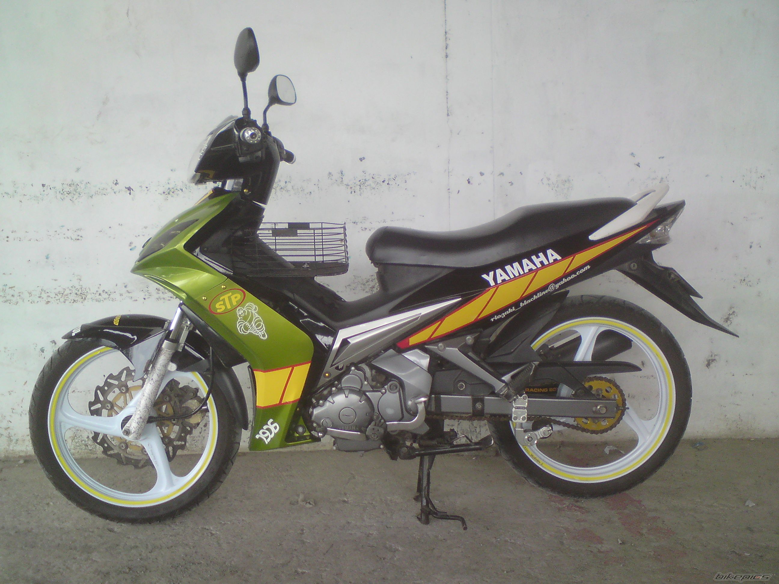 Photo 2536499
