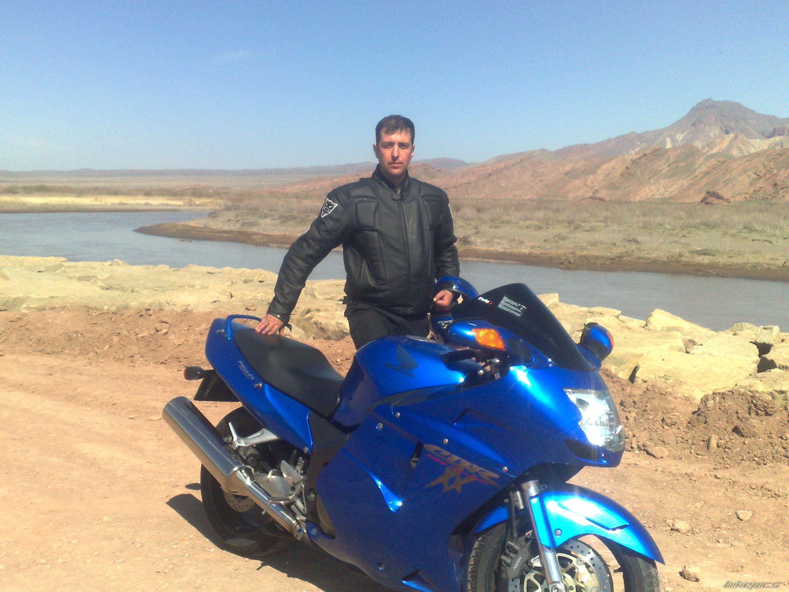 Photo 2536596