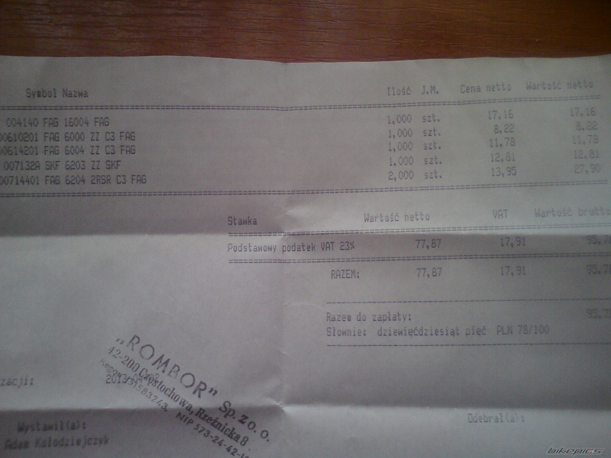 Photo 2537055