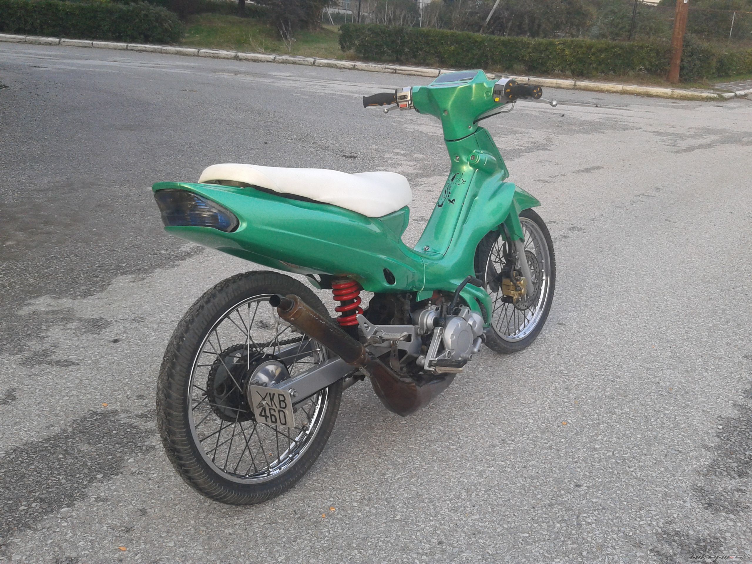 Photo 2537130