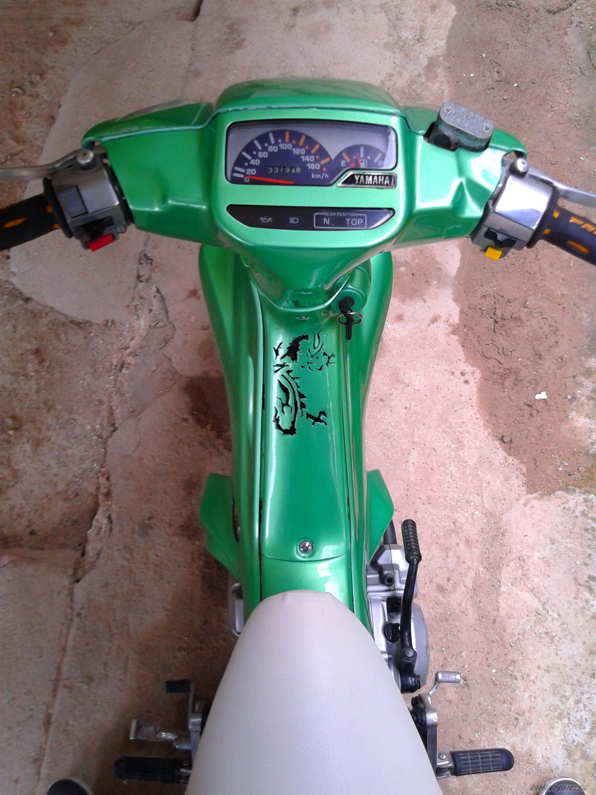 Photo 2537132