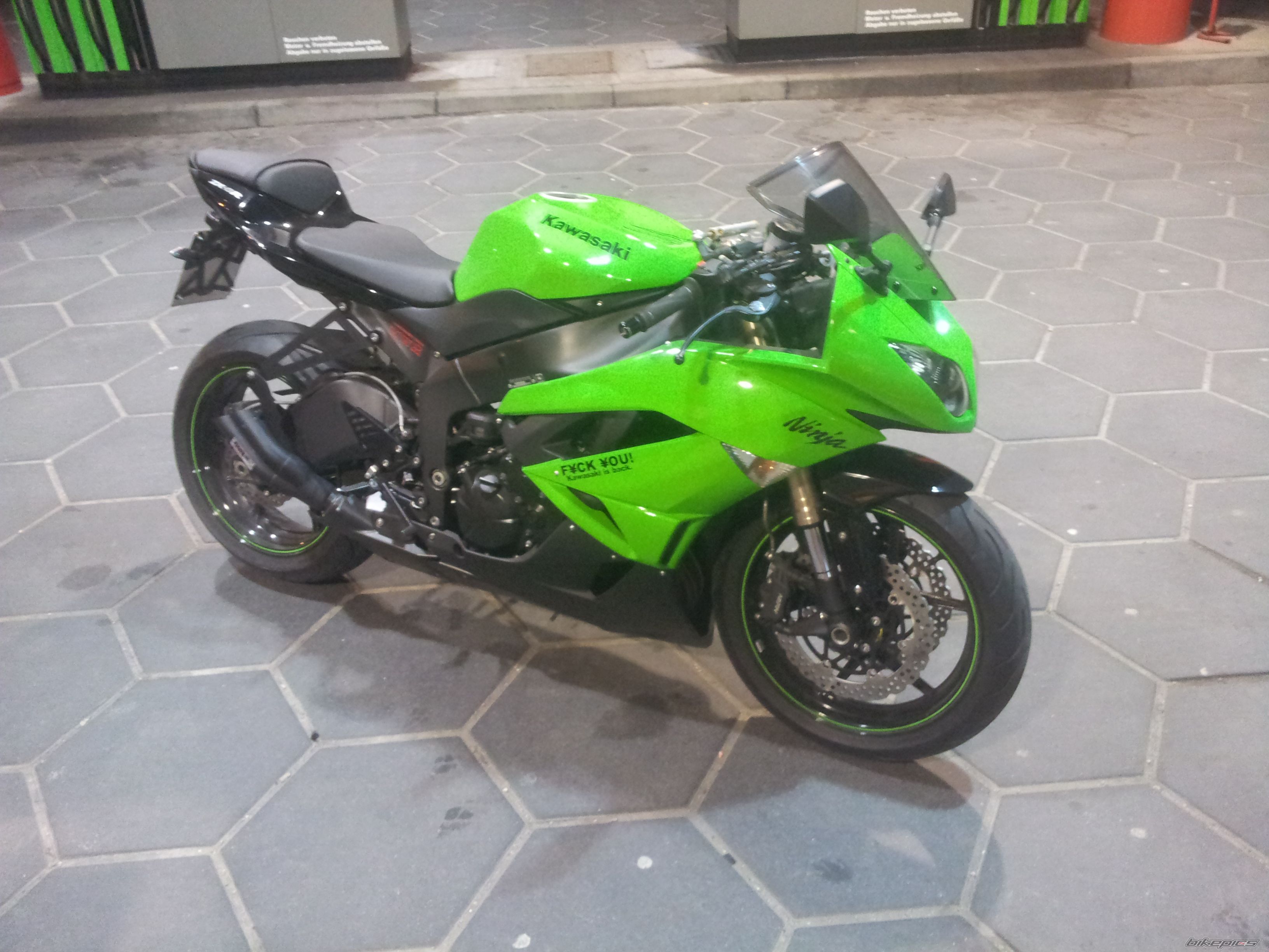 Photo 2537454