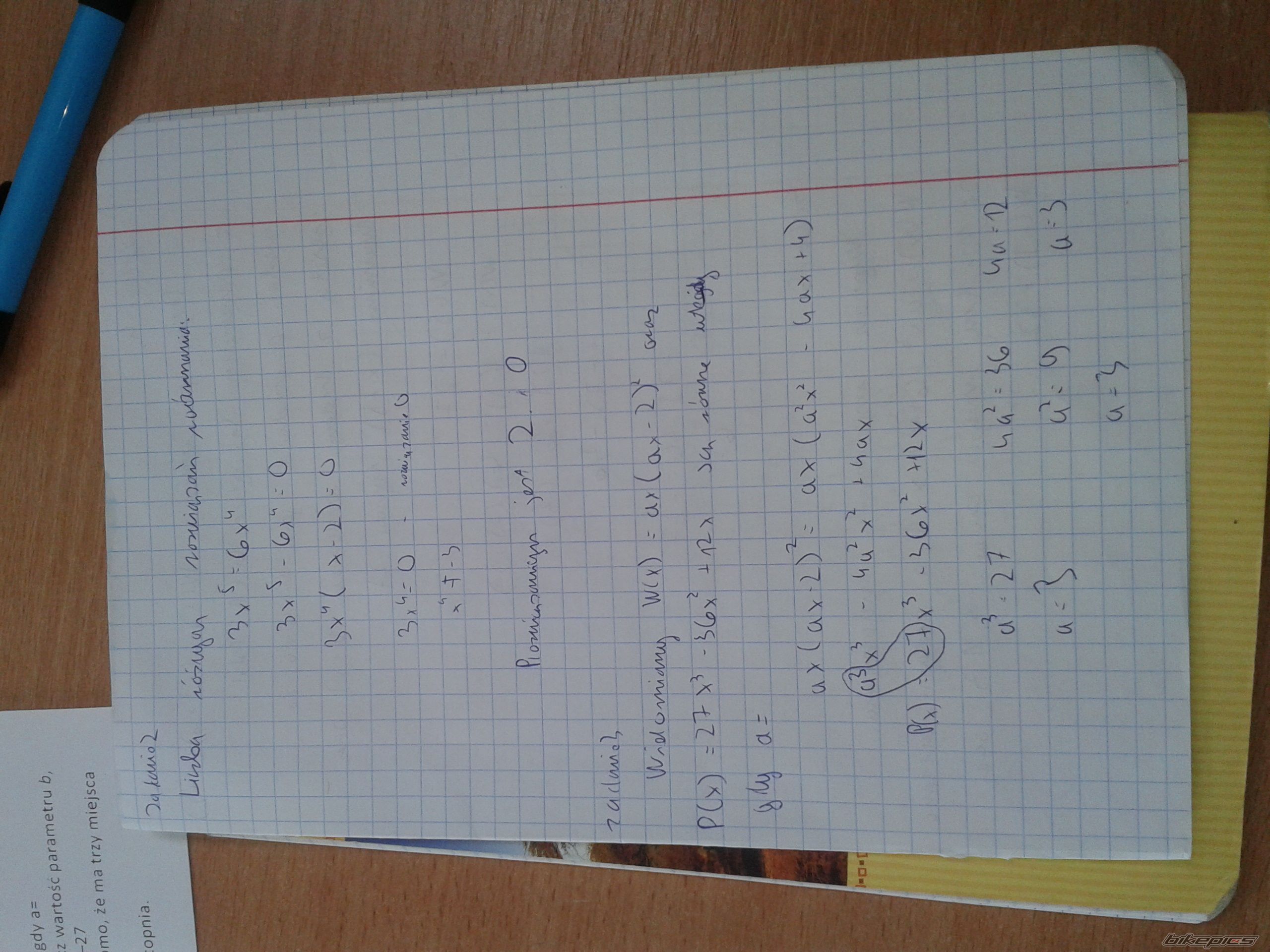 Photo 2537597