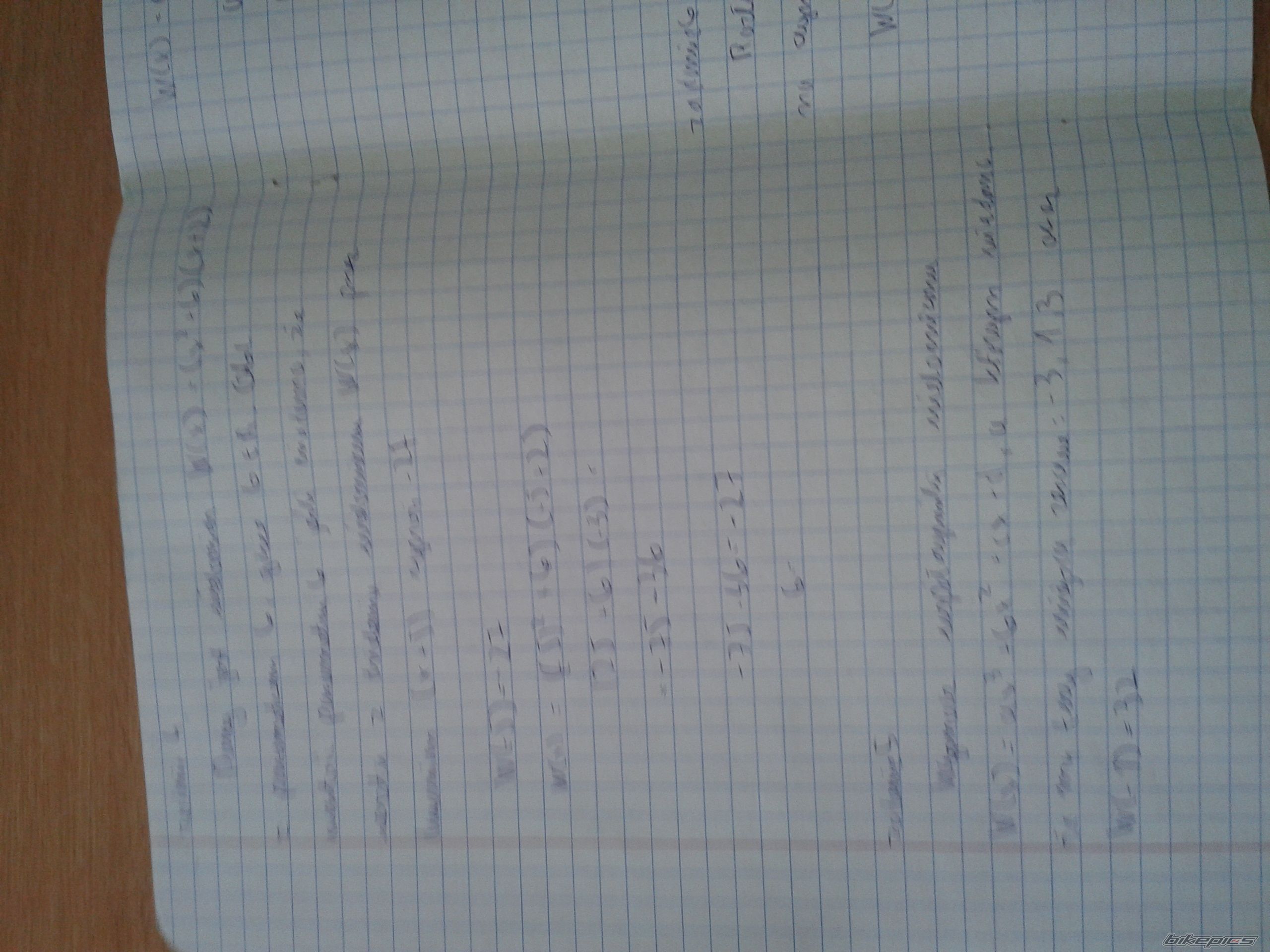 Photo 2537604