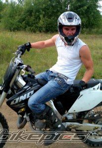 Photo 2537824