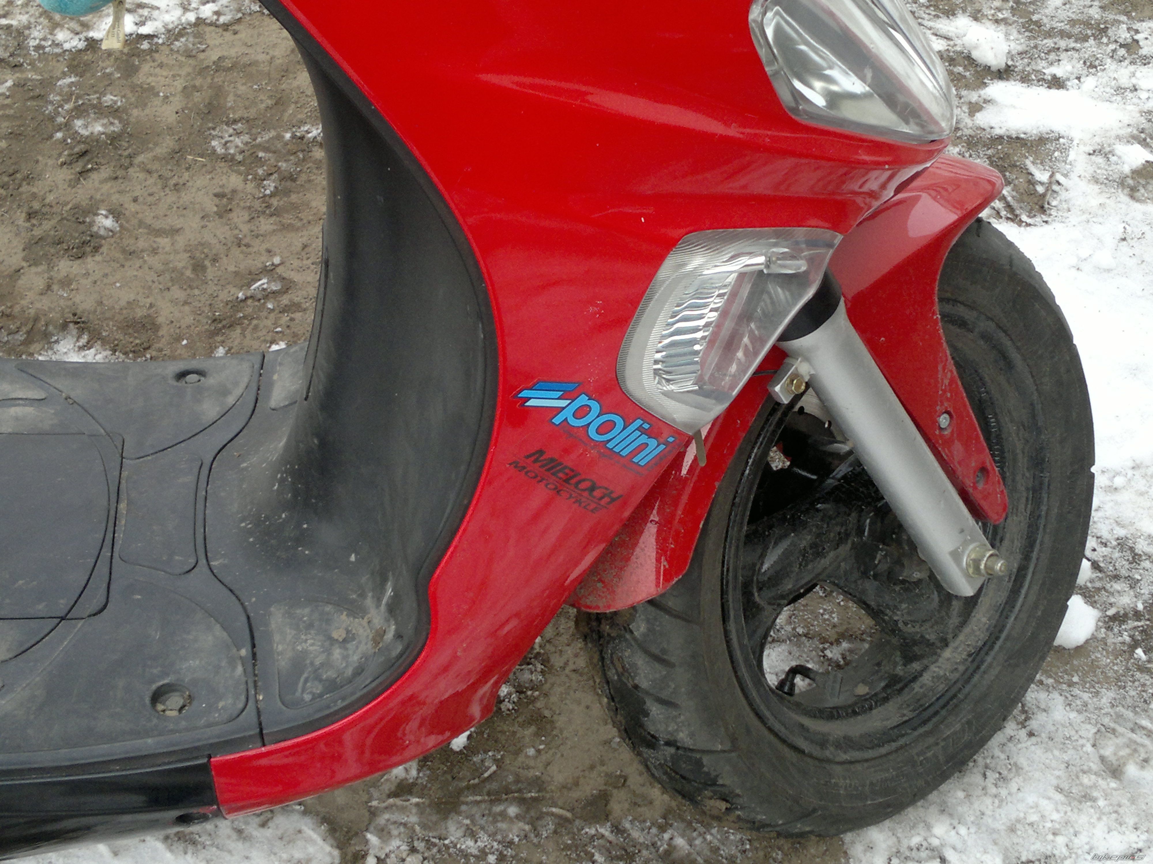 Bike Photo 2537871