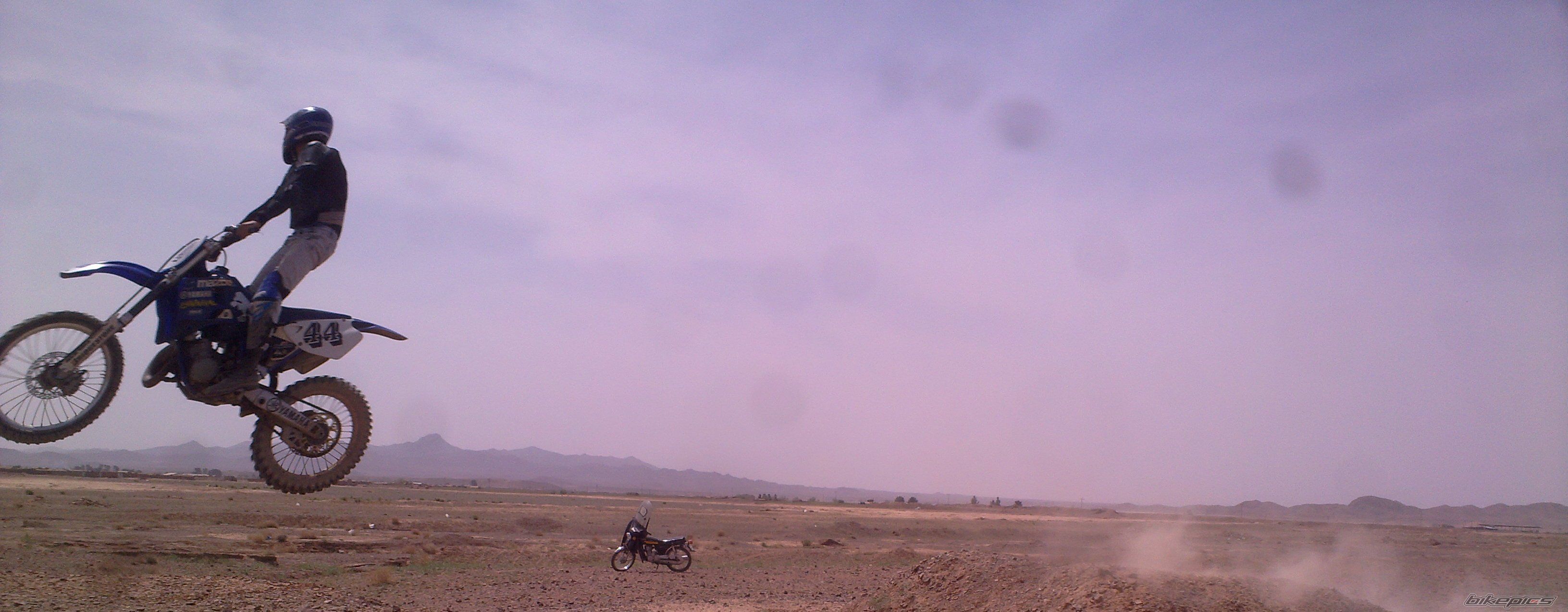 Photo 2538342