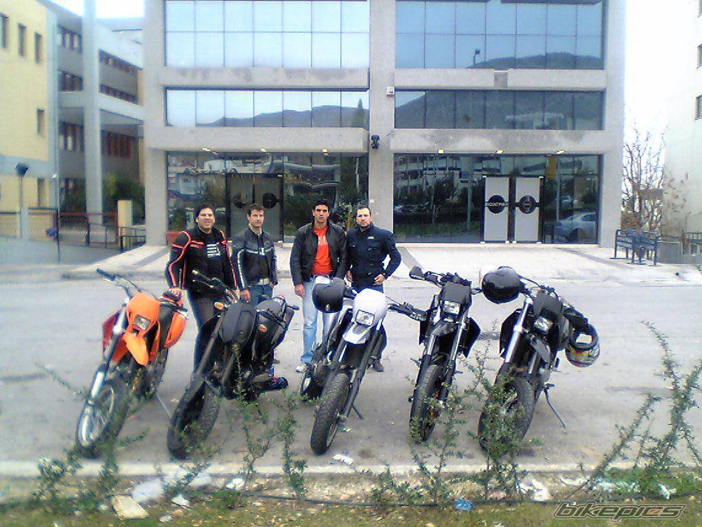 Photo 253872