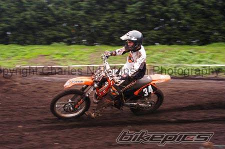 Bike Photo 254006