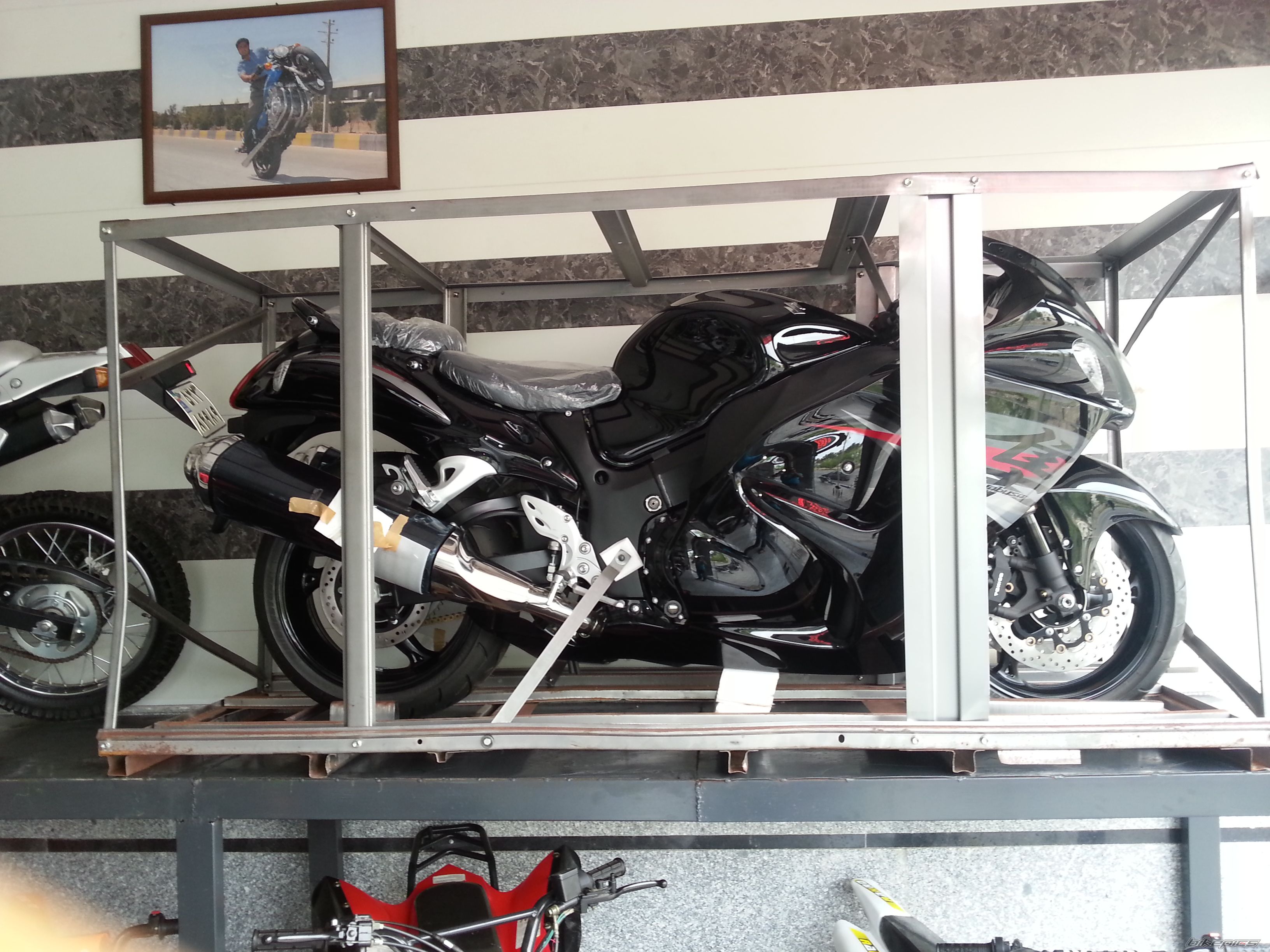 Photo 2540262
