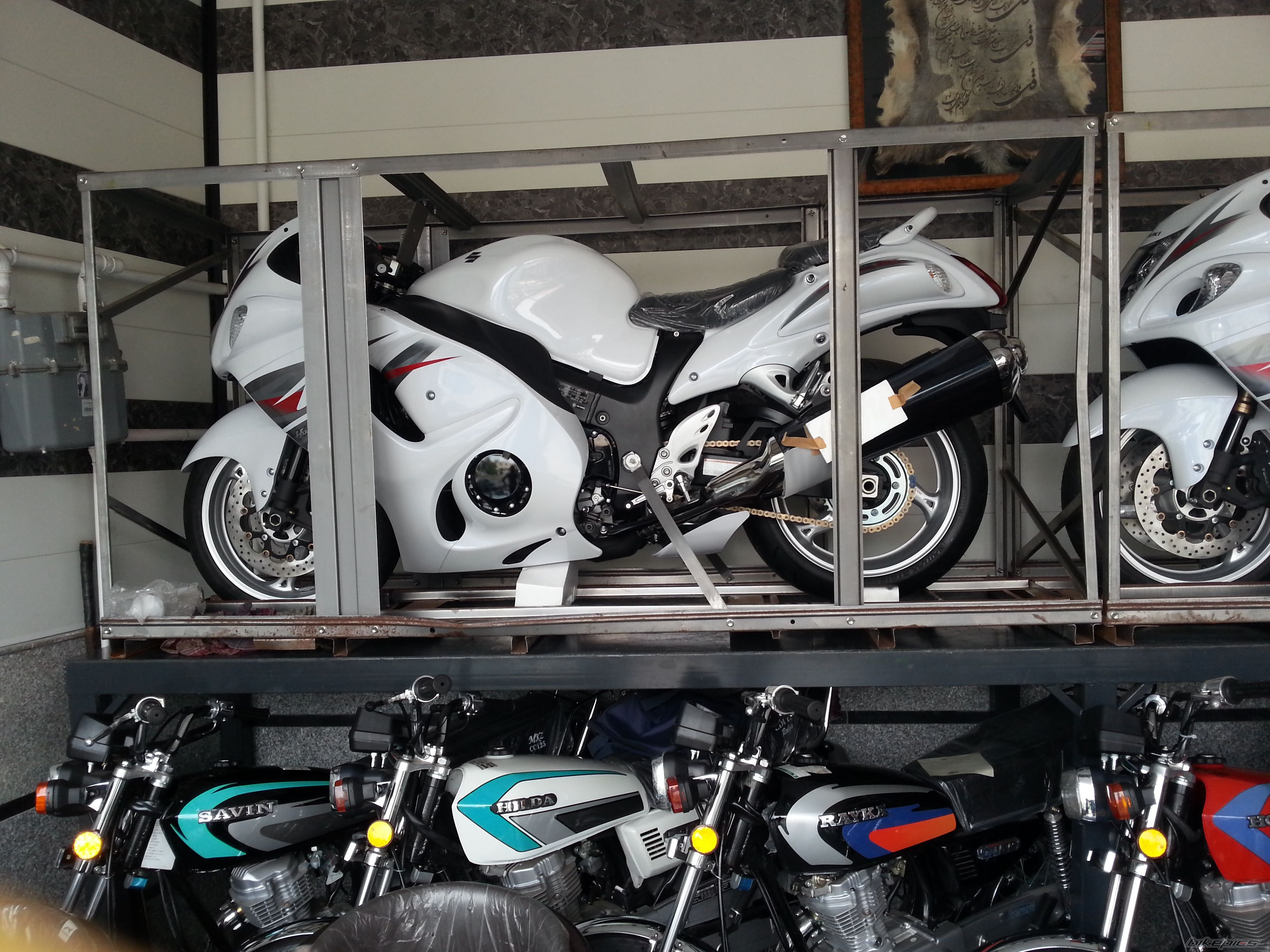 Photo 2540263