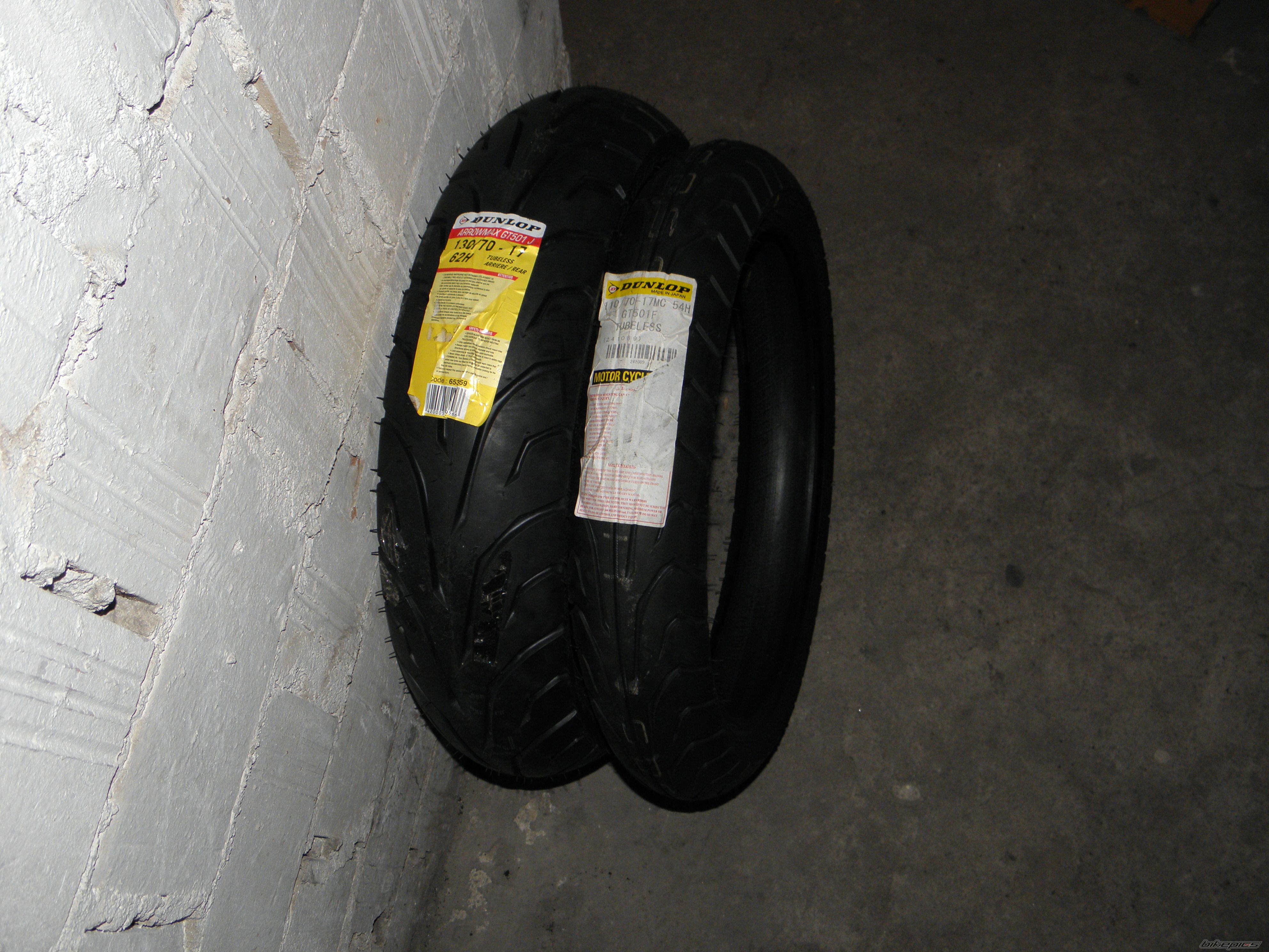 Photo 2540870