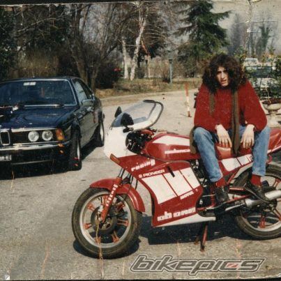 Bike Photo 2541470