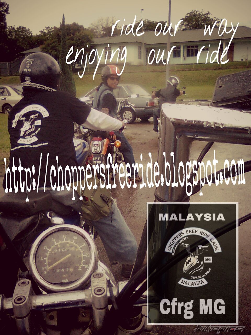 Bike Photo 2541610