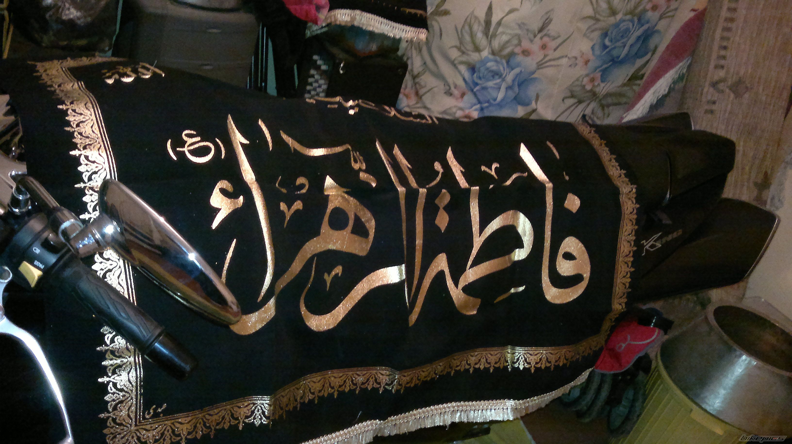 Photo 2541623
