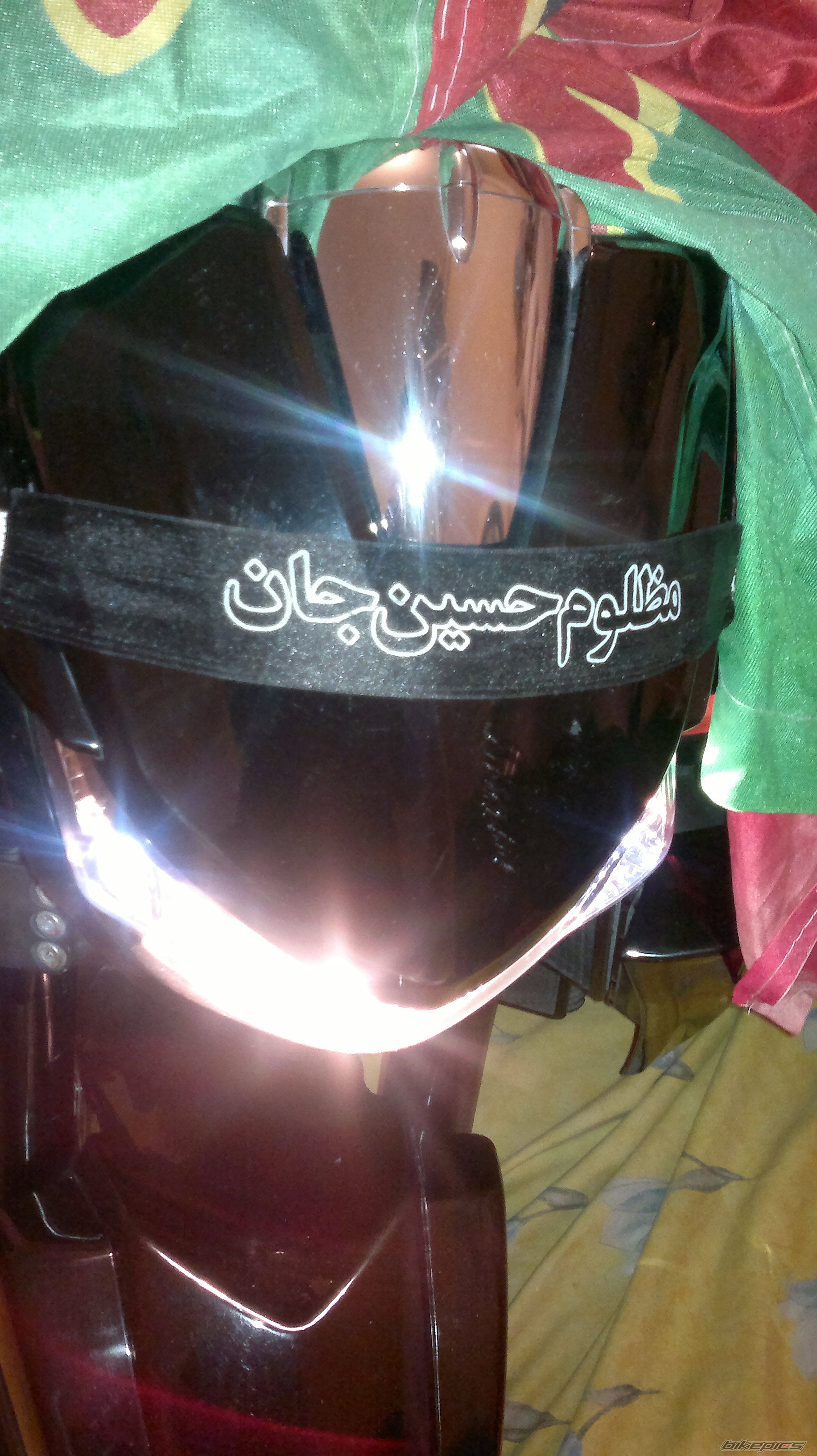 Bike Photo 2541633