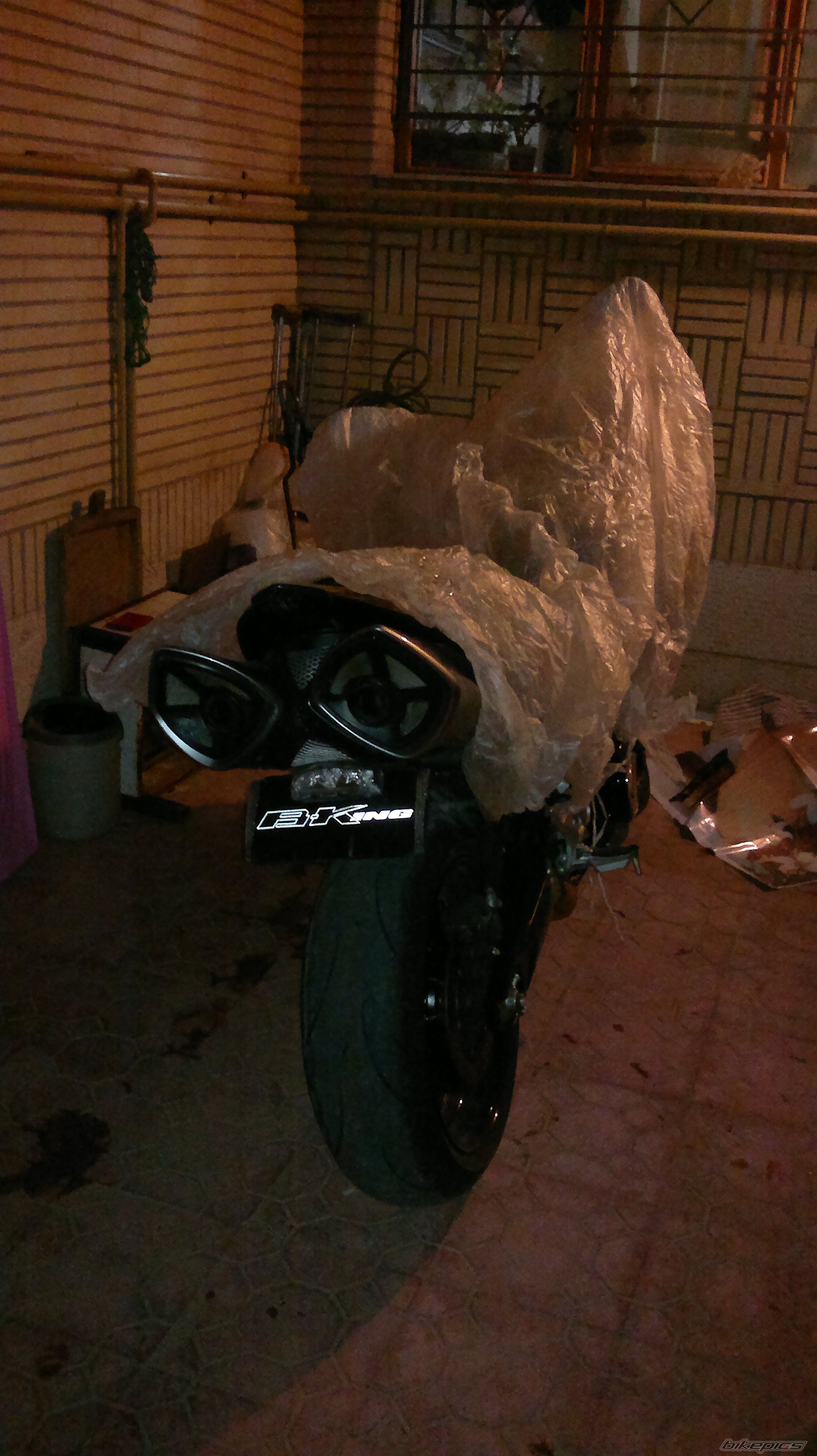 Photo 2541667