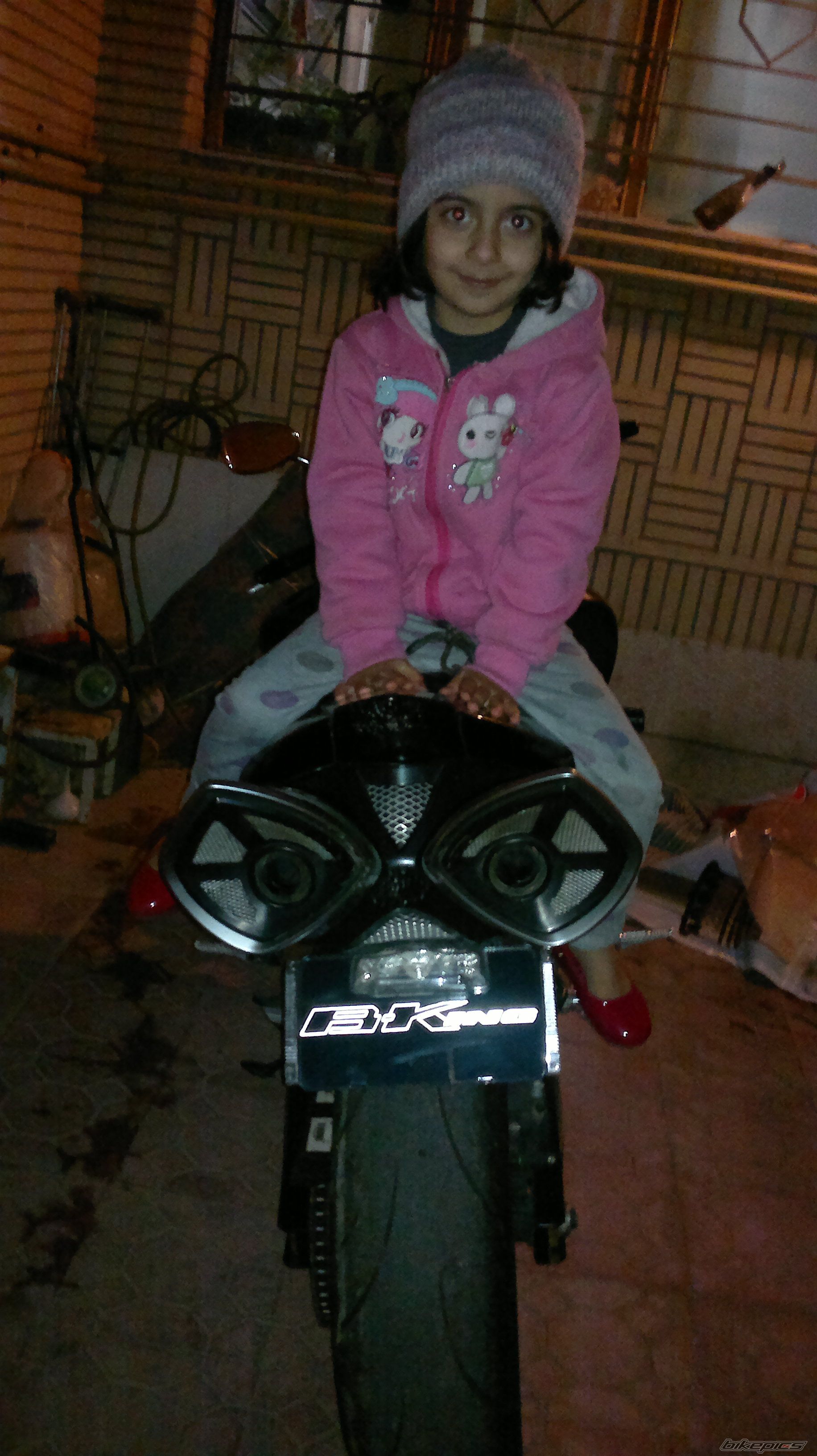 Photo 2541696