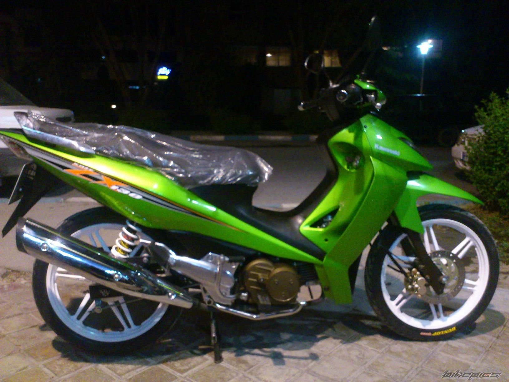 Photo 2541729