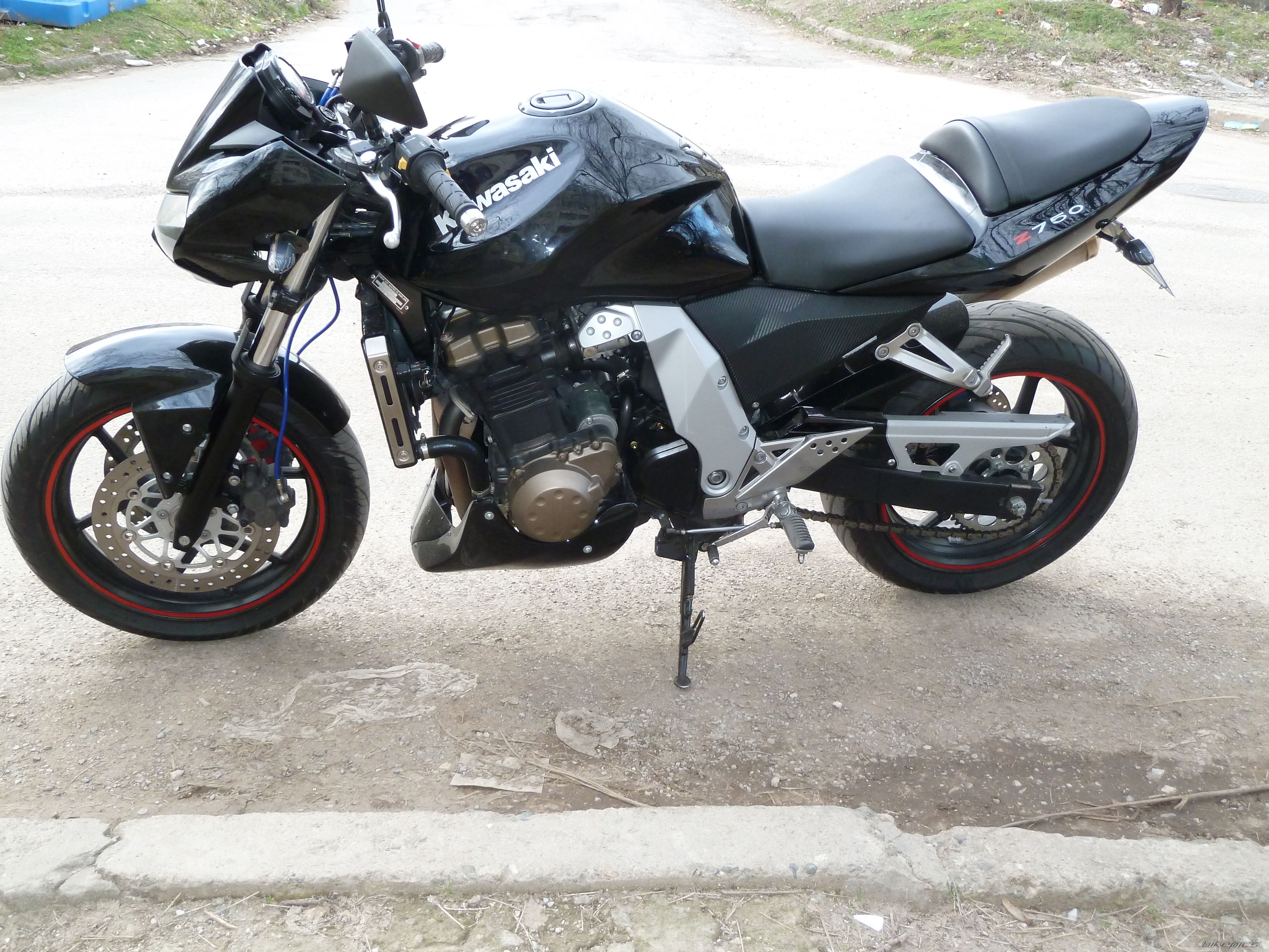 Photo 2542445