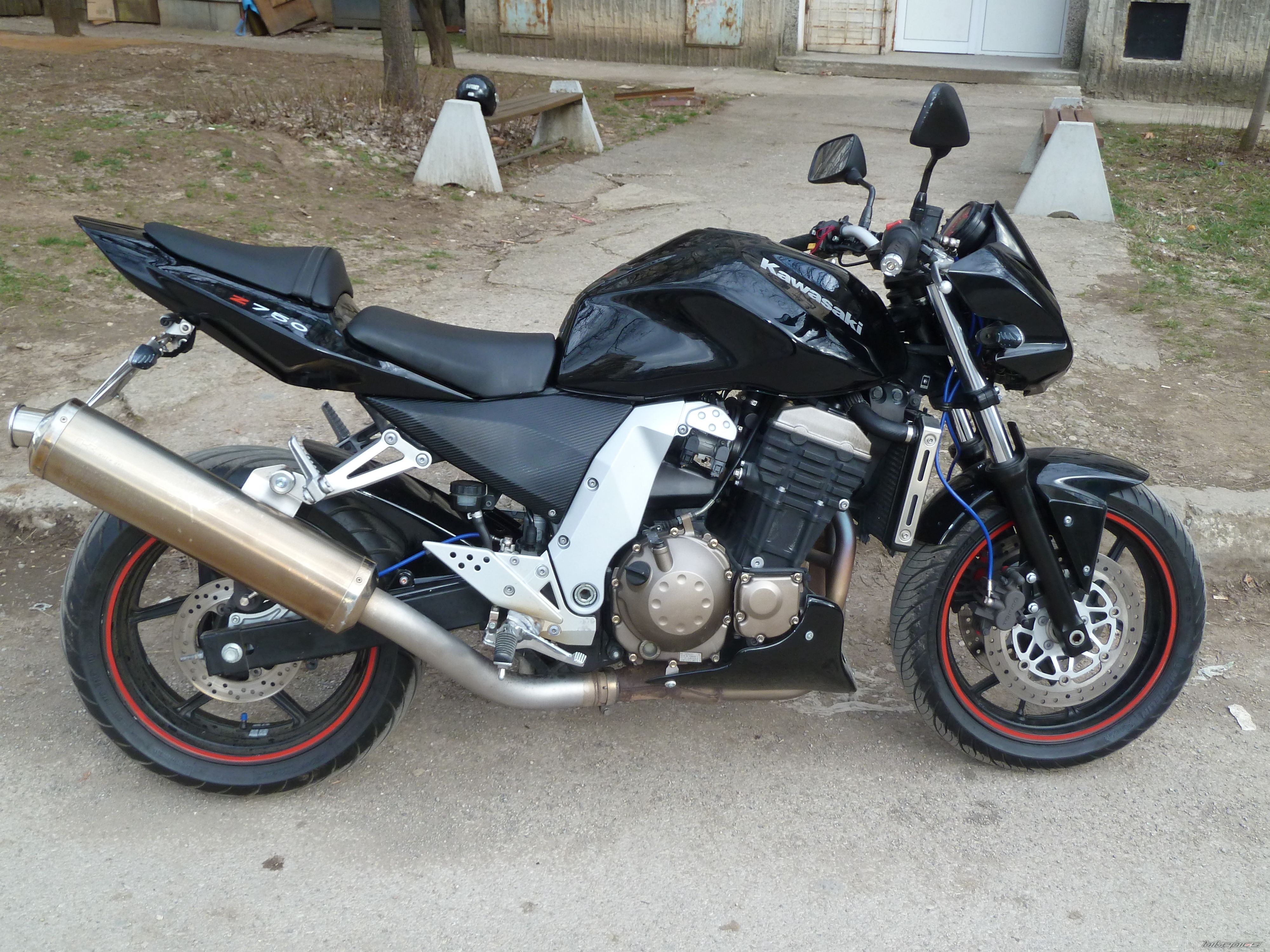 Photo 2542447