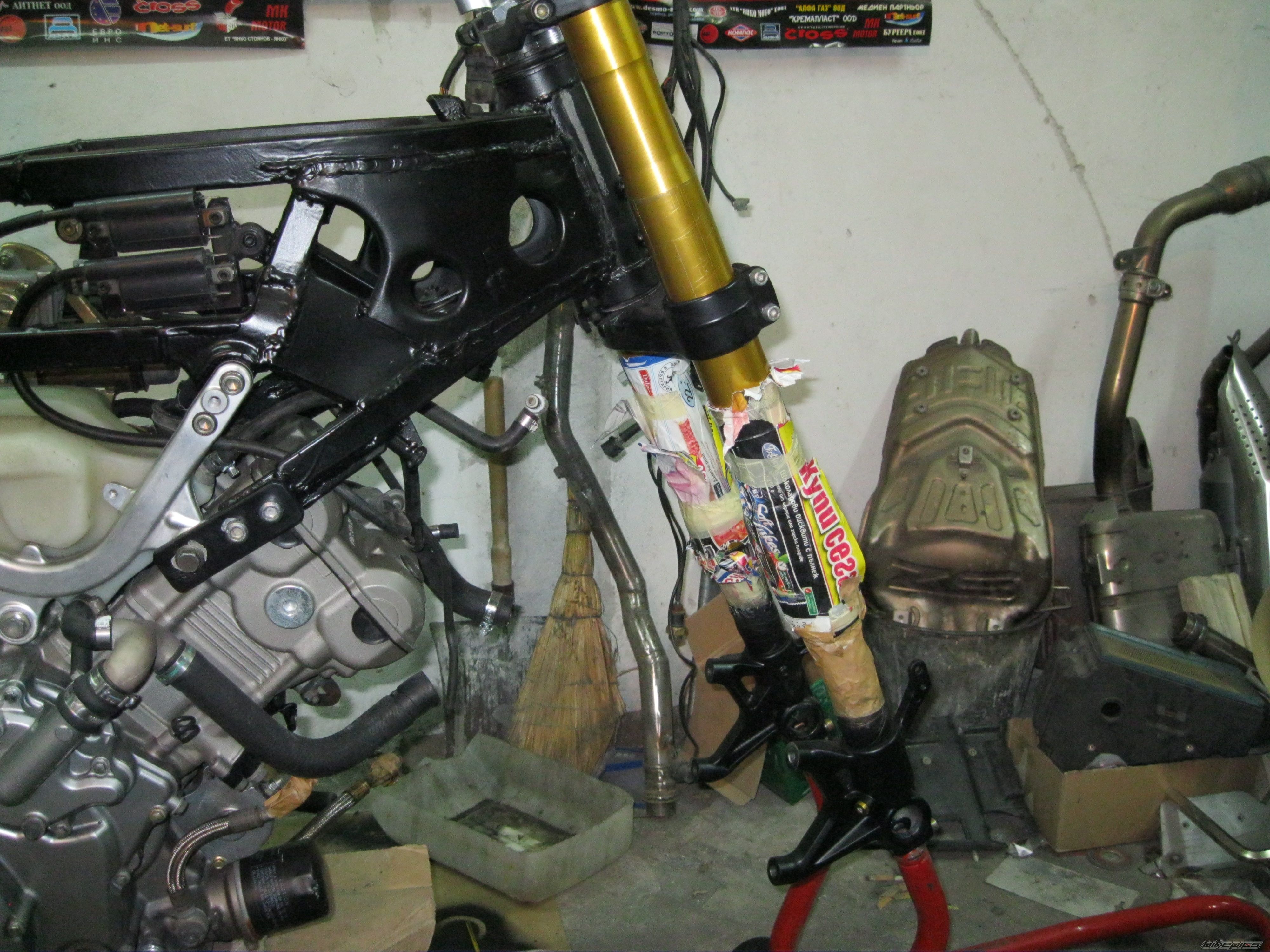 Photo 2543057