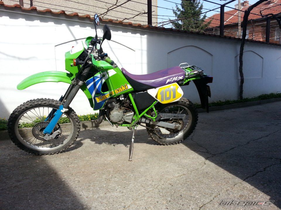 Photo 2543250