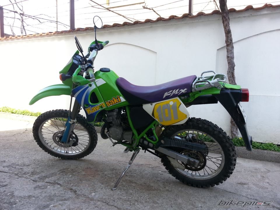 Photo 2543253