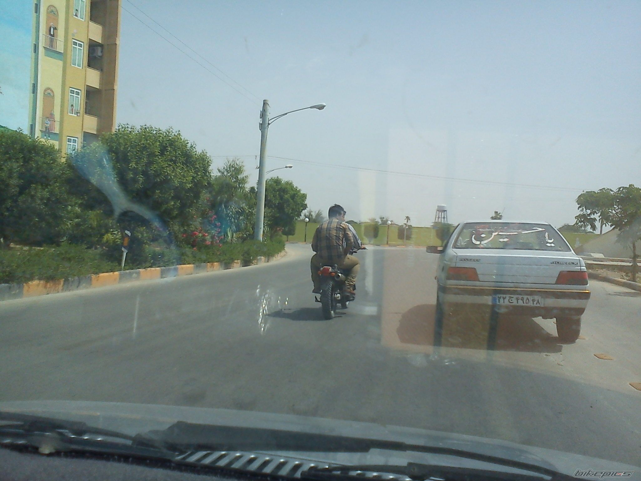 Photo 2543622