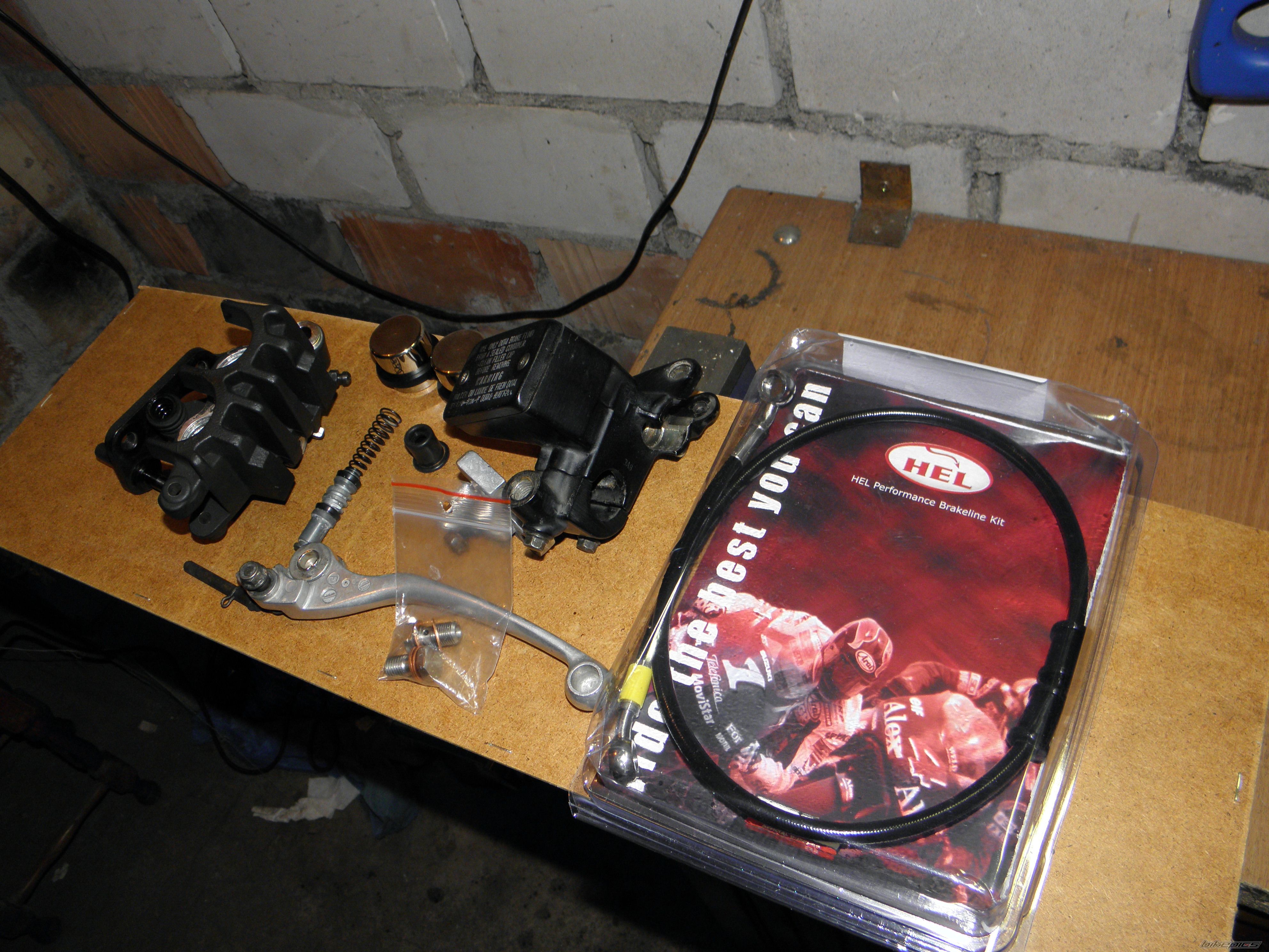 Photo 2543702