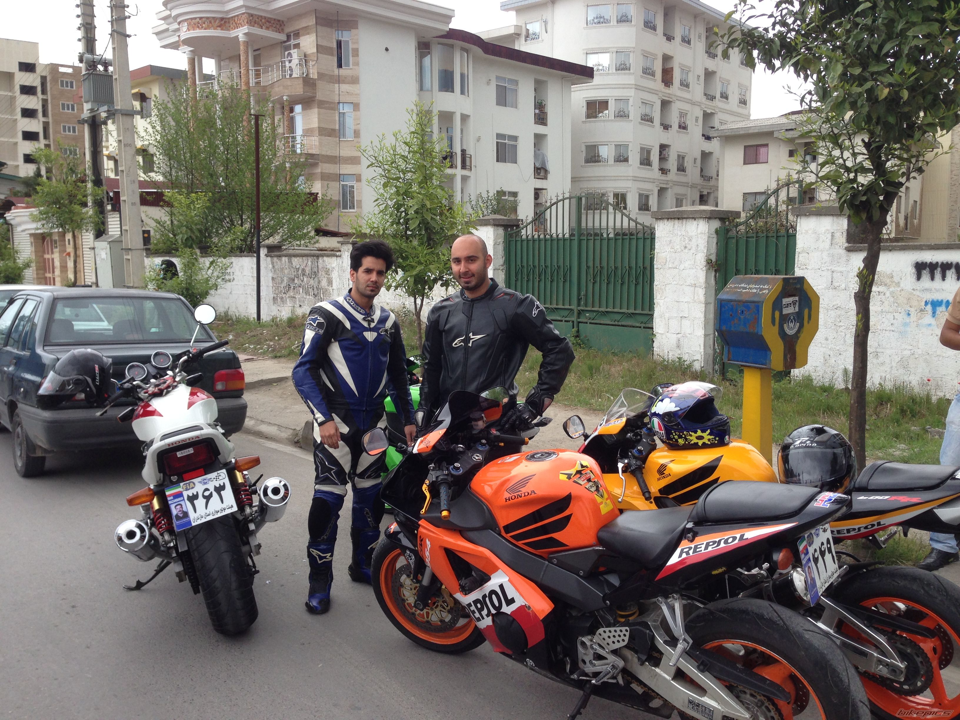 Photo 2544045