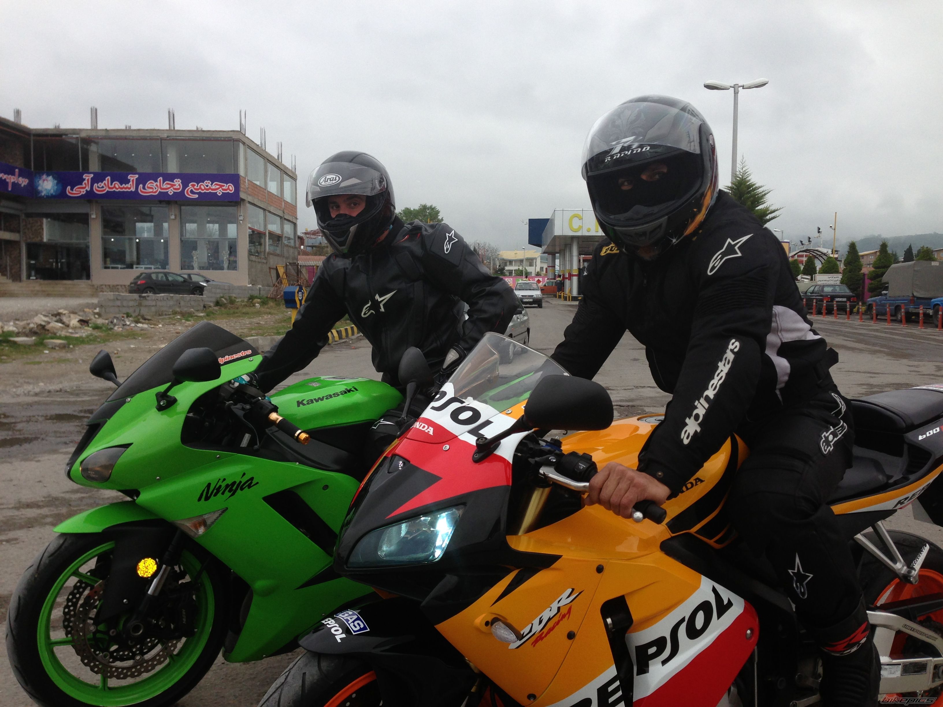 Photo 2544051