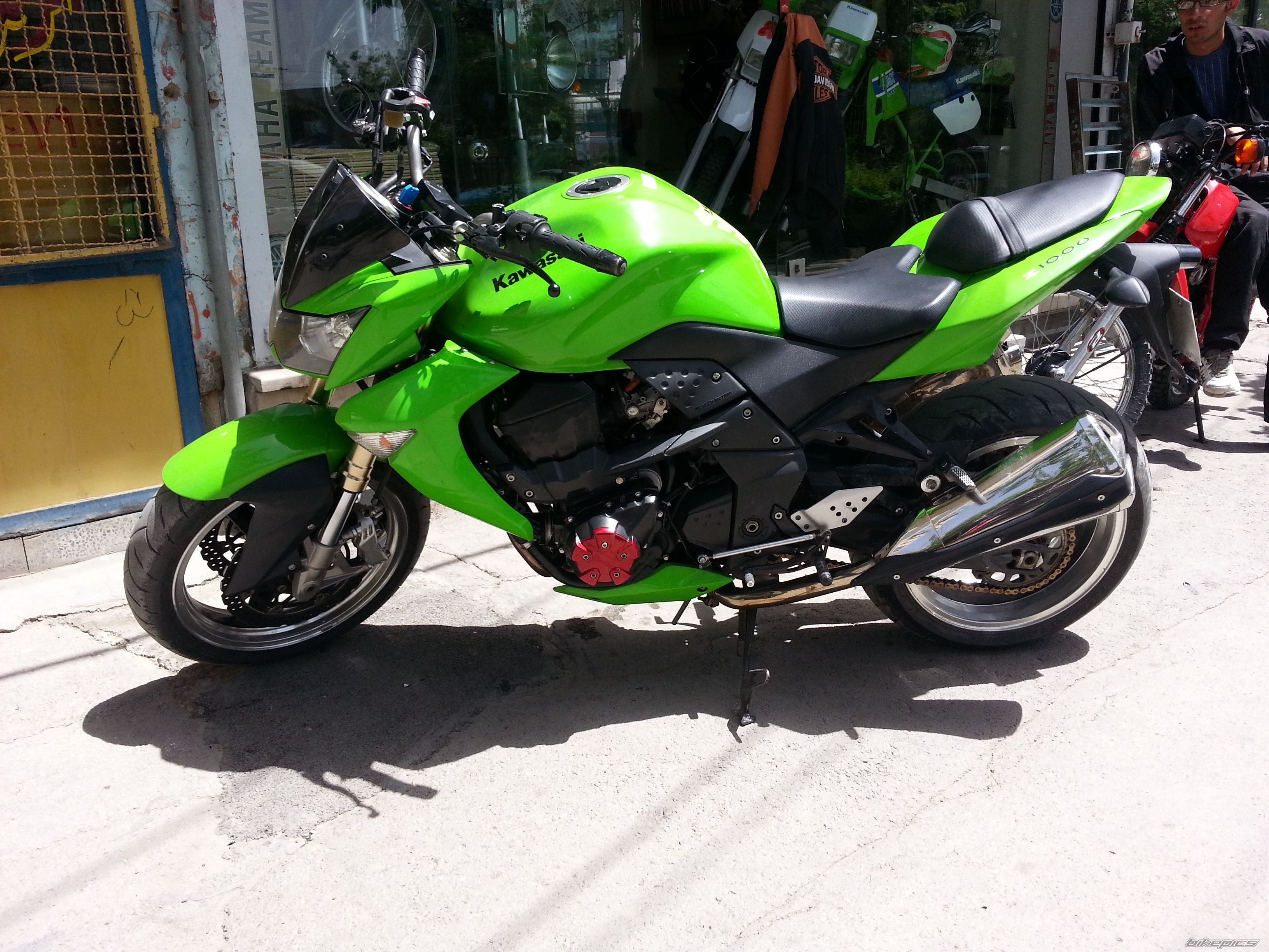 Photo 2544534