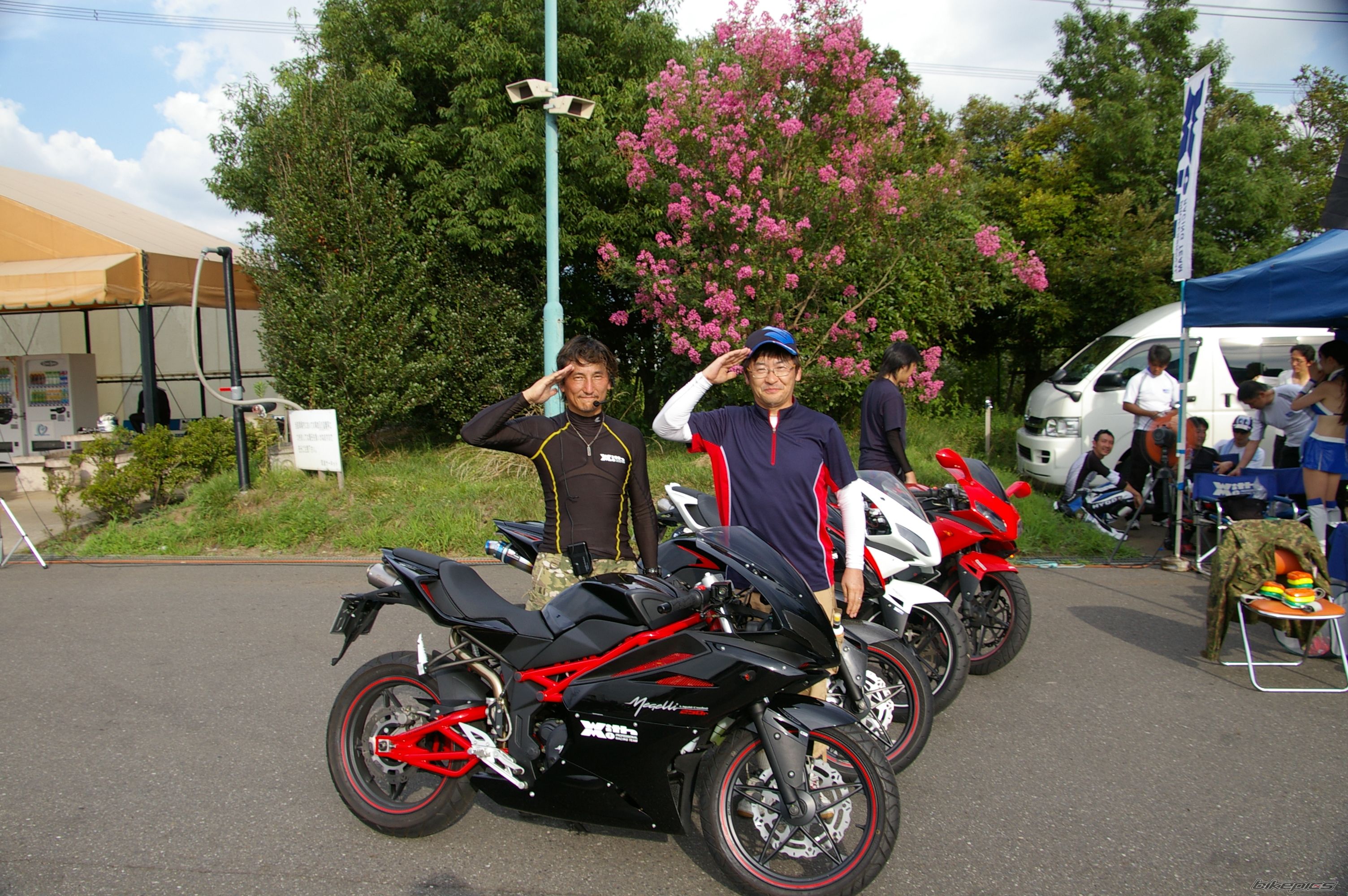 Photo 2544726
